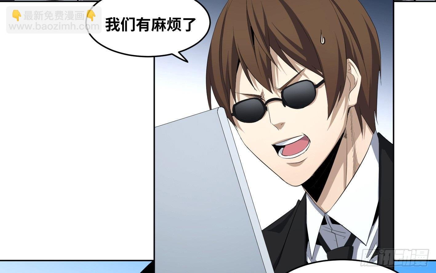 108 群演在行动