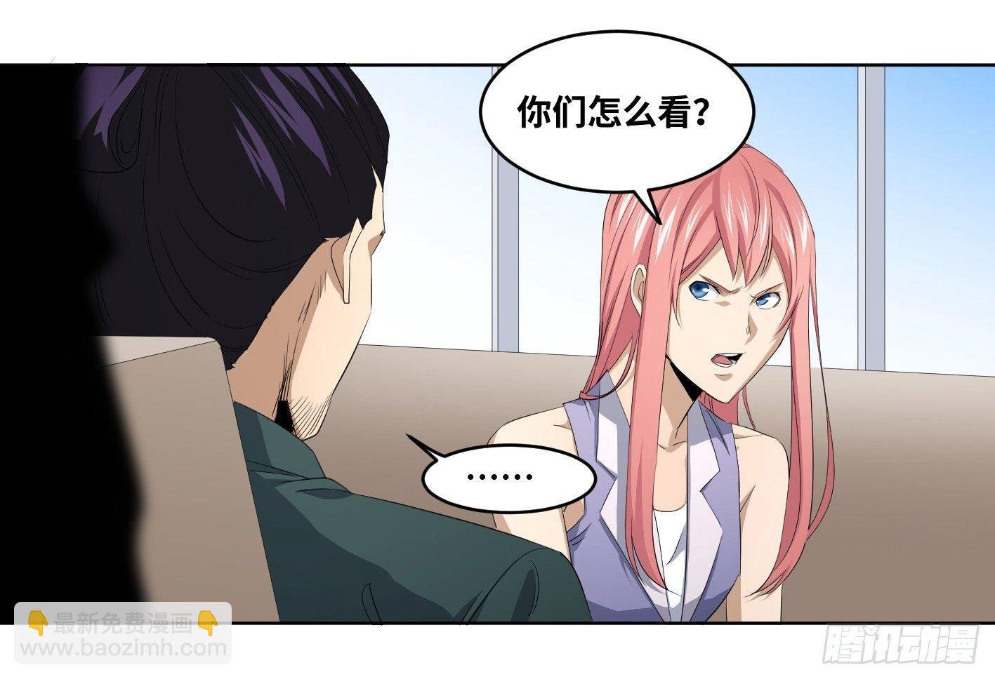 109 新的风暴