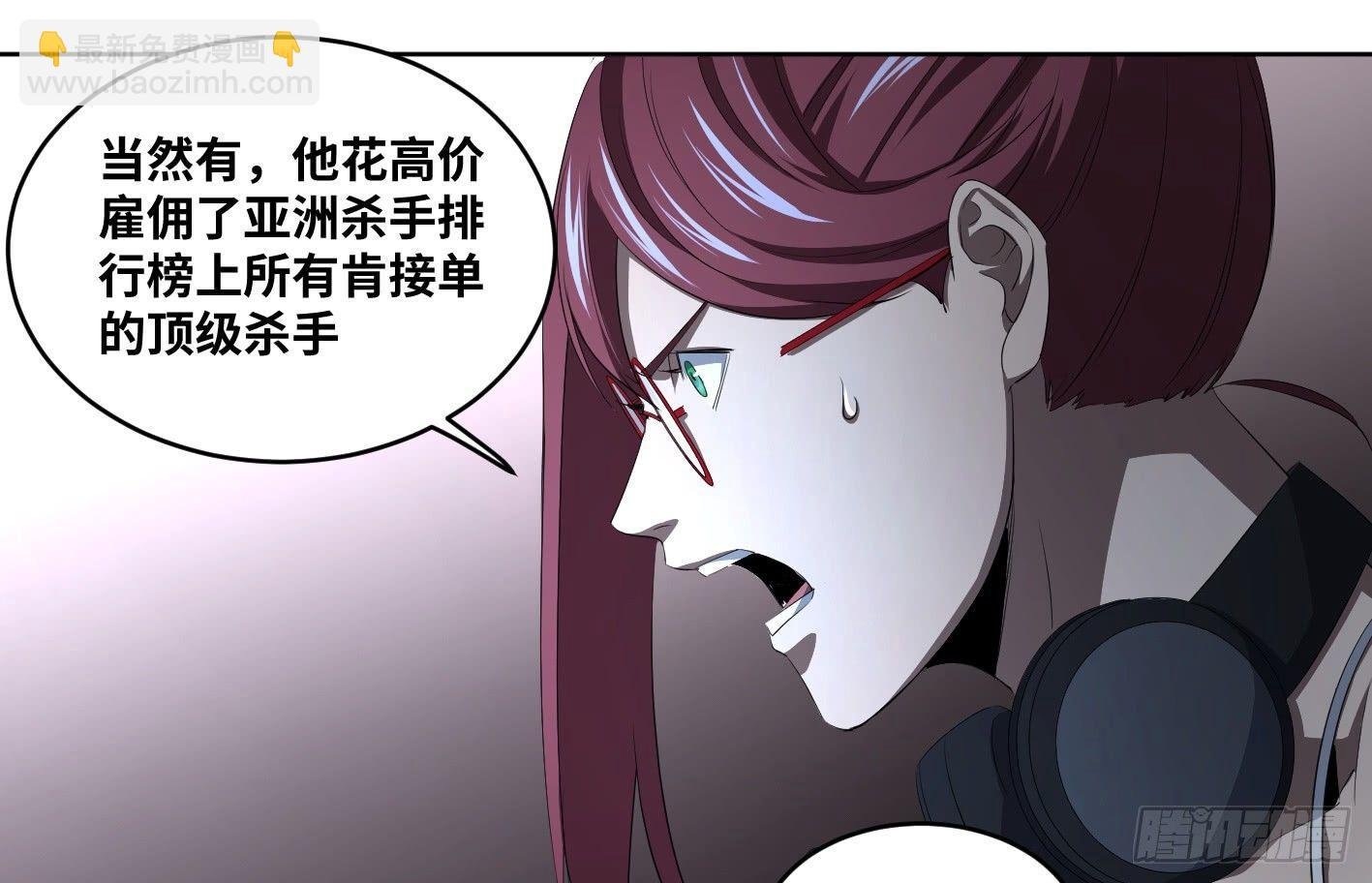 109 新的风暴