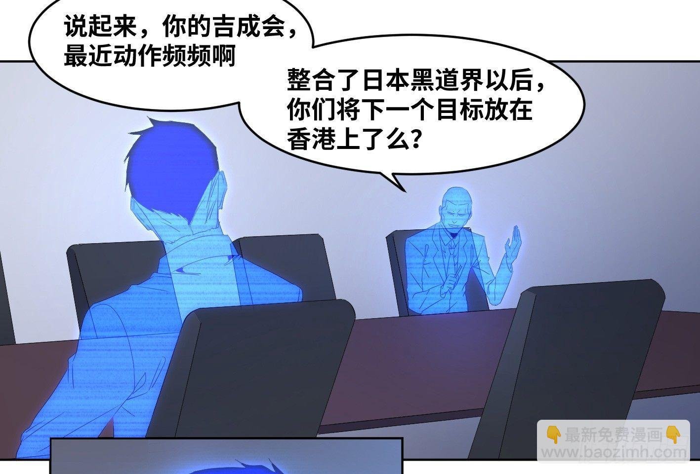 110 边境战争 一