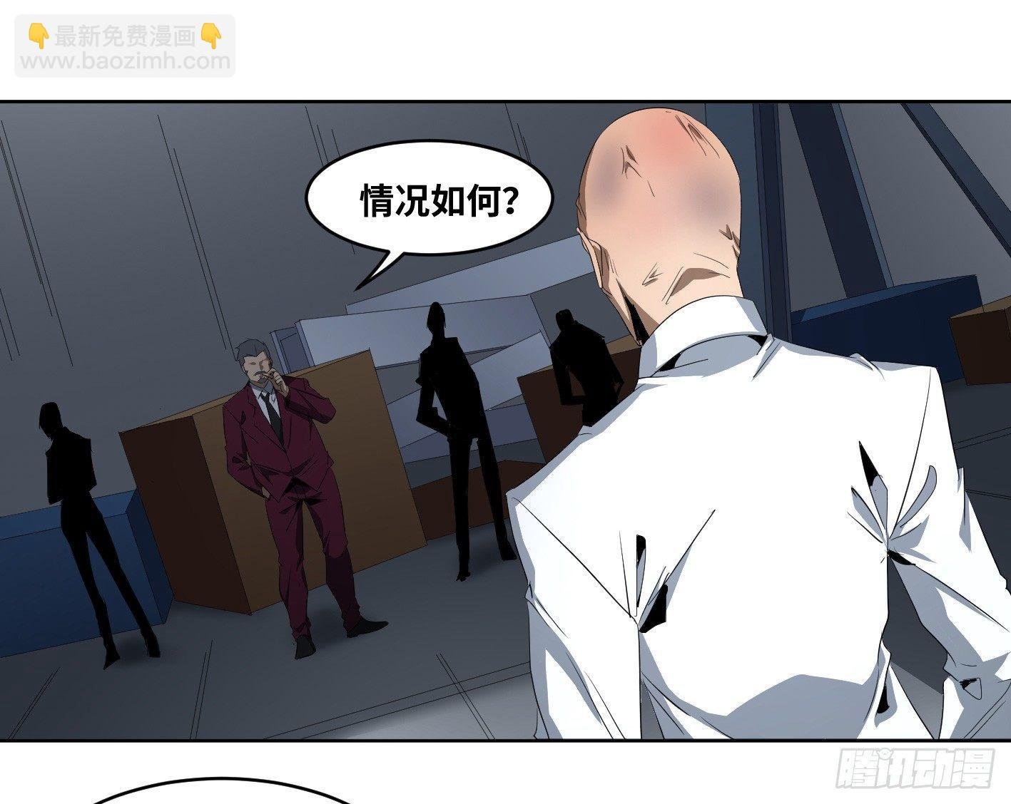 110 边境战争 一