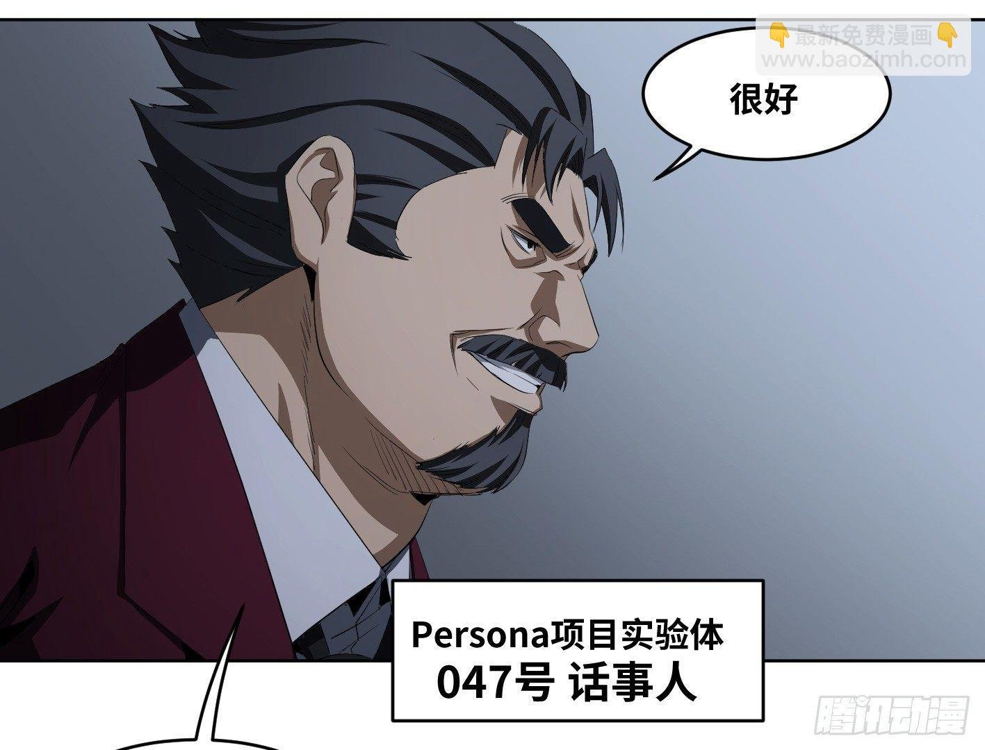 110 边境战争 一