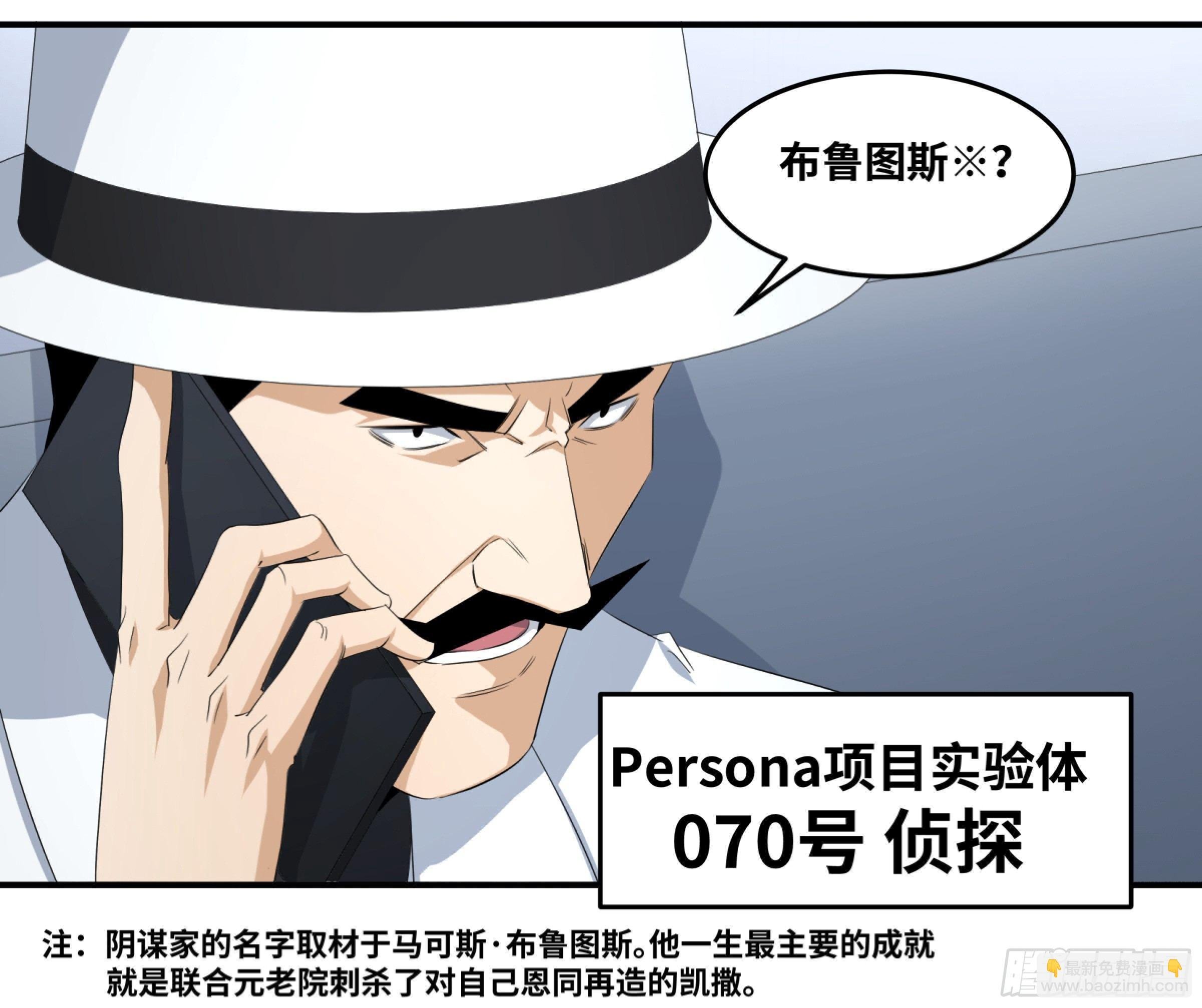 114 边境战争 五