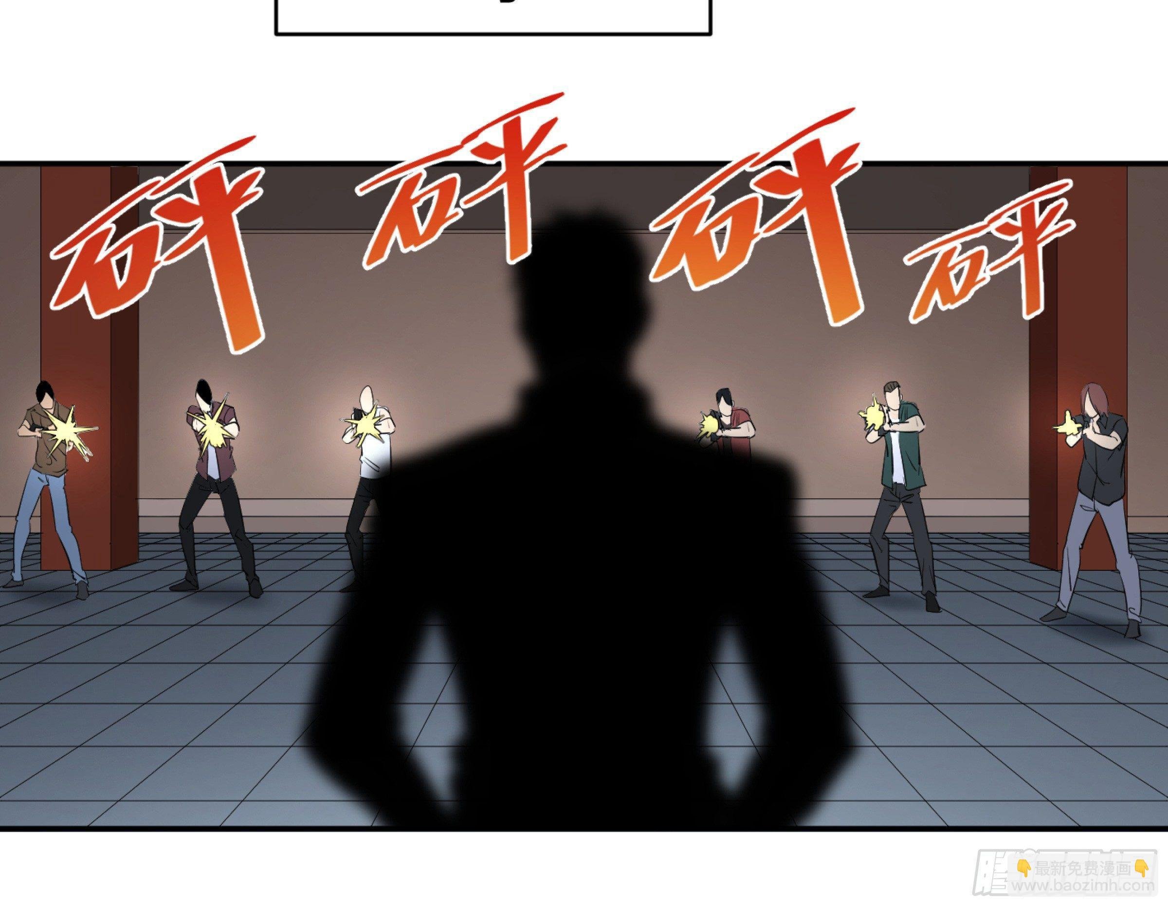 114 边境战争 五