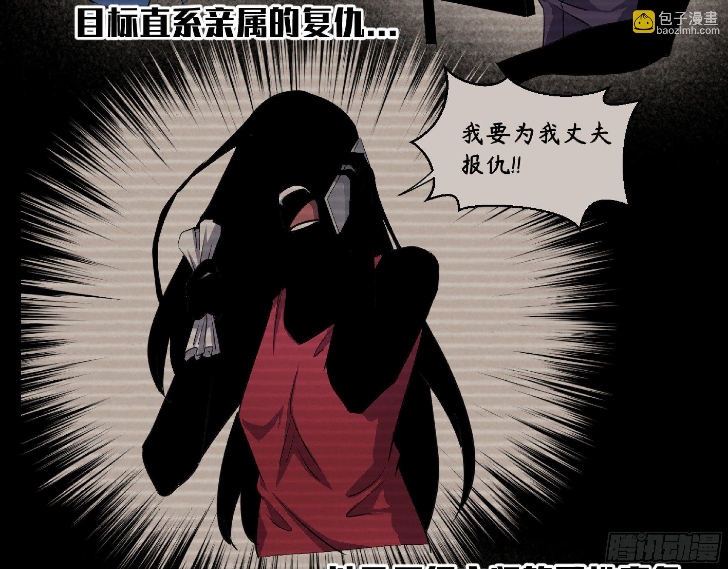 115 边境战争 六