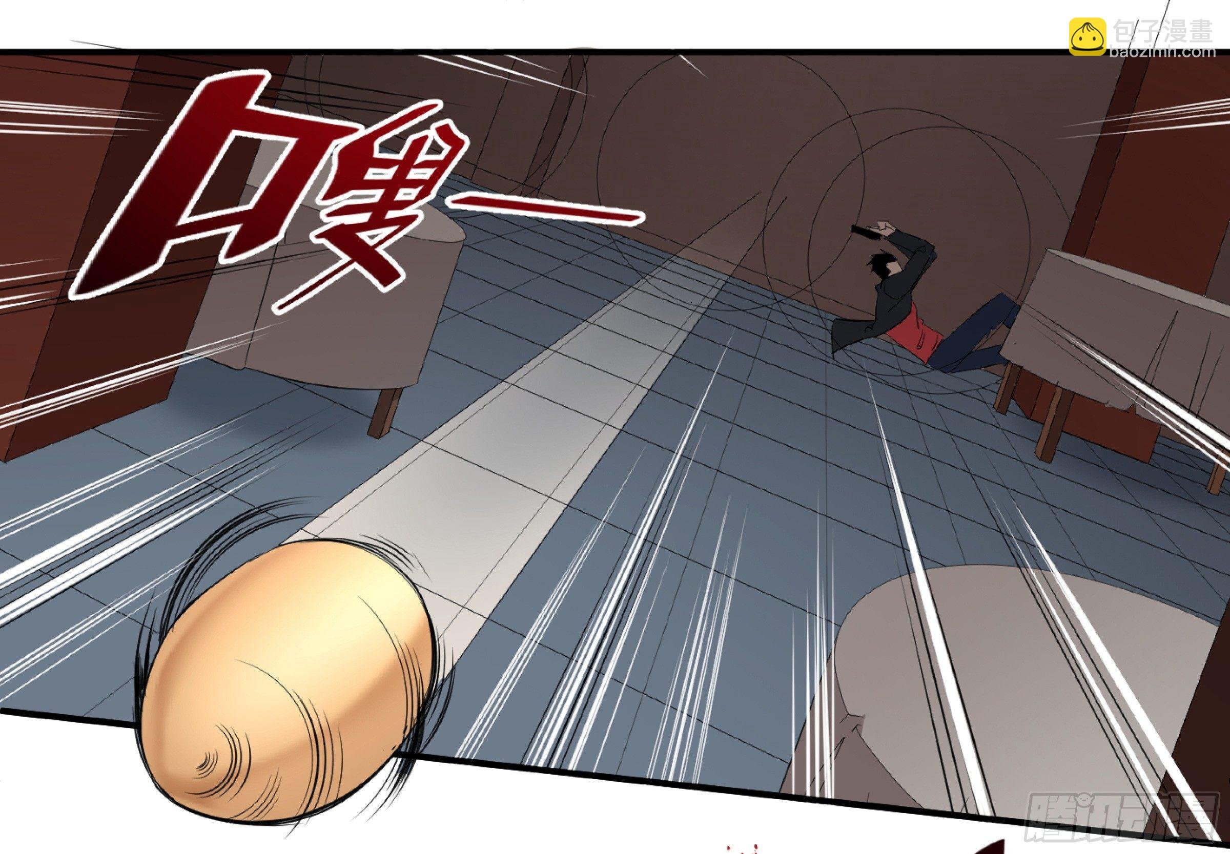 115 边境战争 六