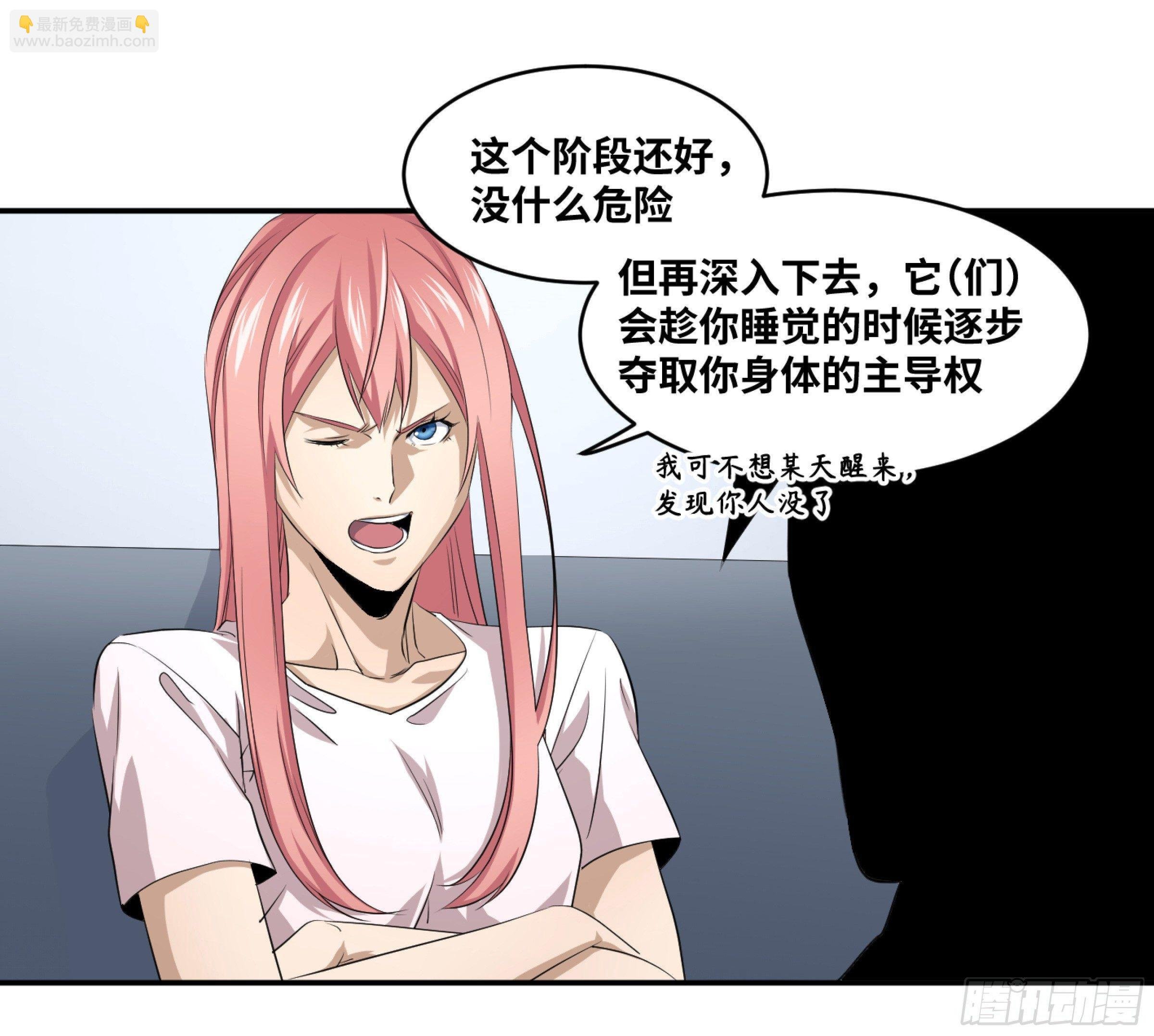 115 边境战争 六