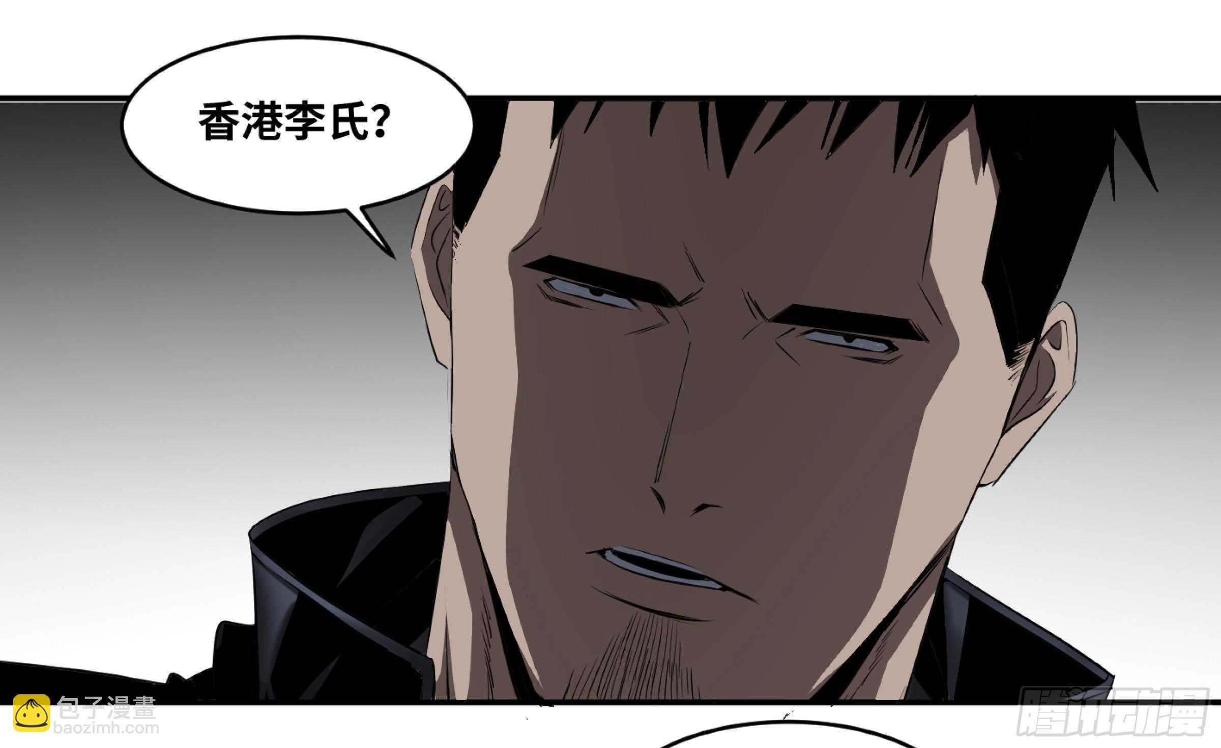 116 边境战争 七