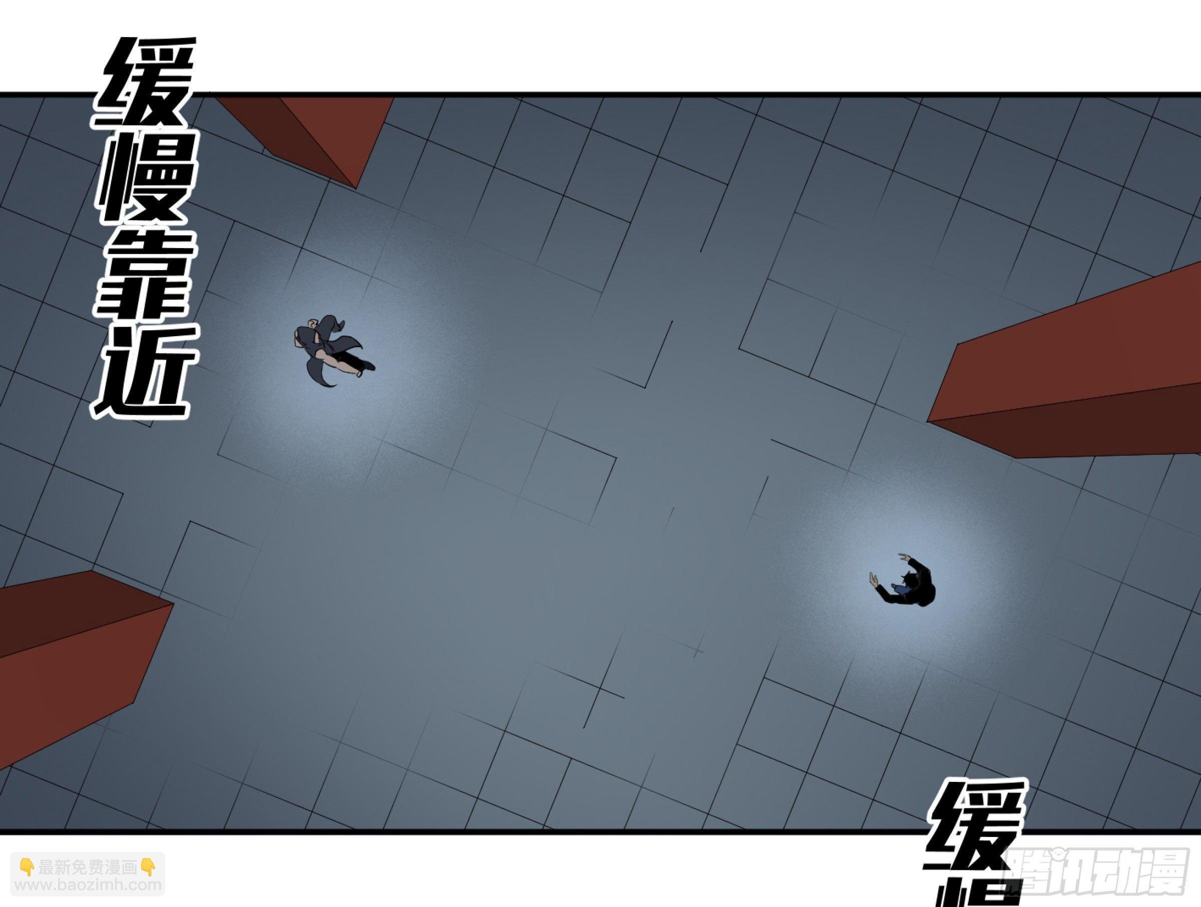 116 边境战争 七