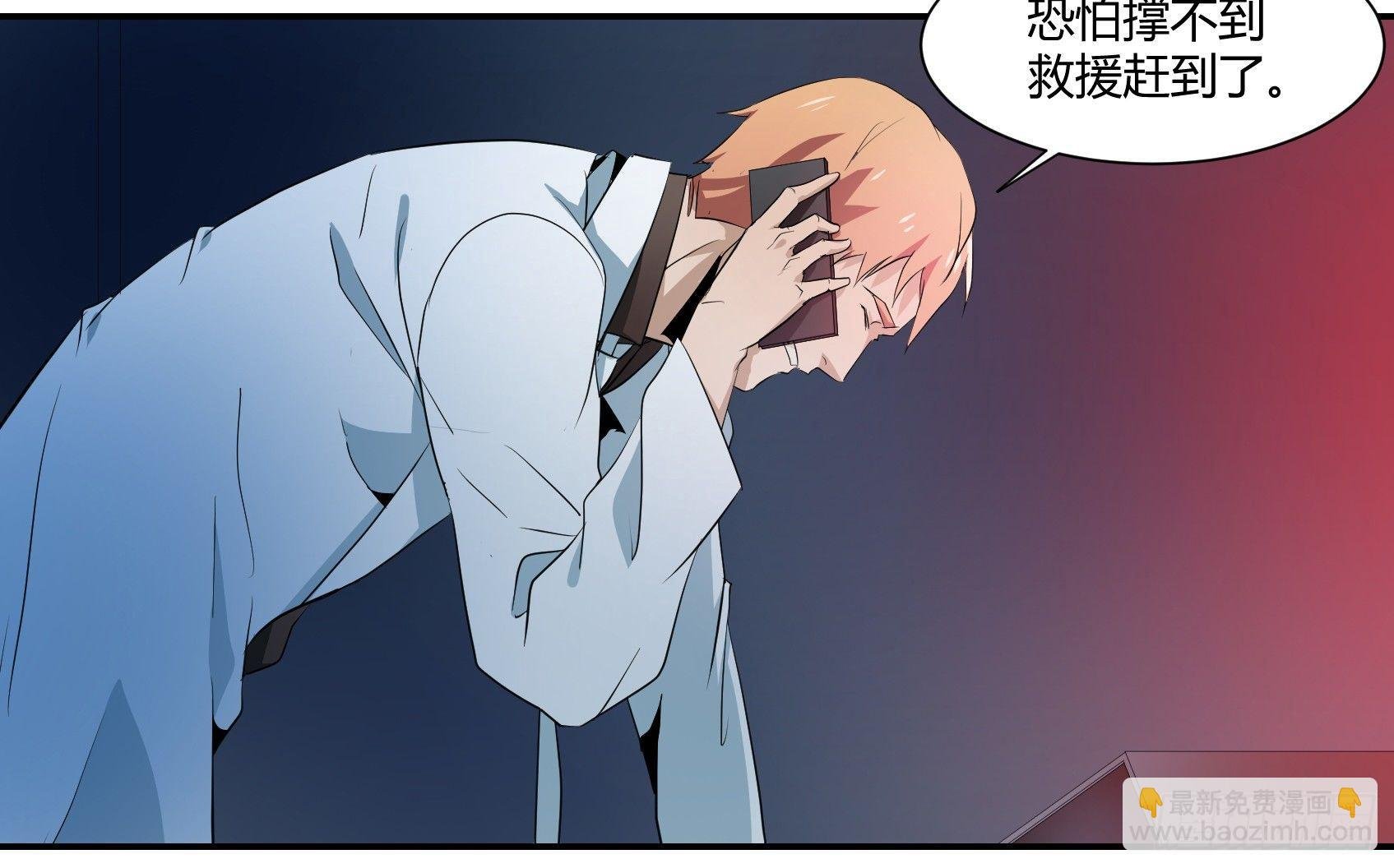 第十一条：机会