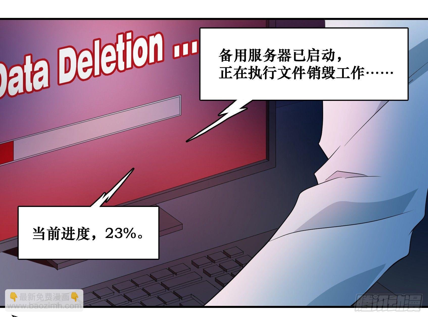 第十一条：机会