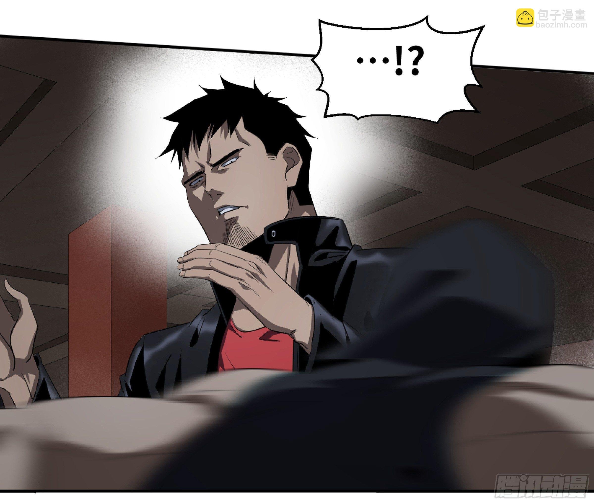 117 边境战争 八