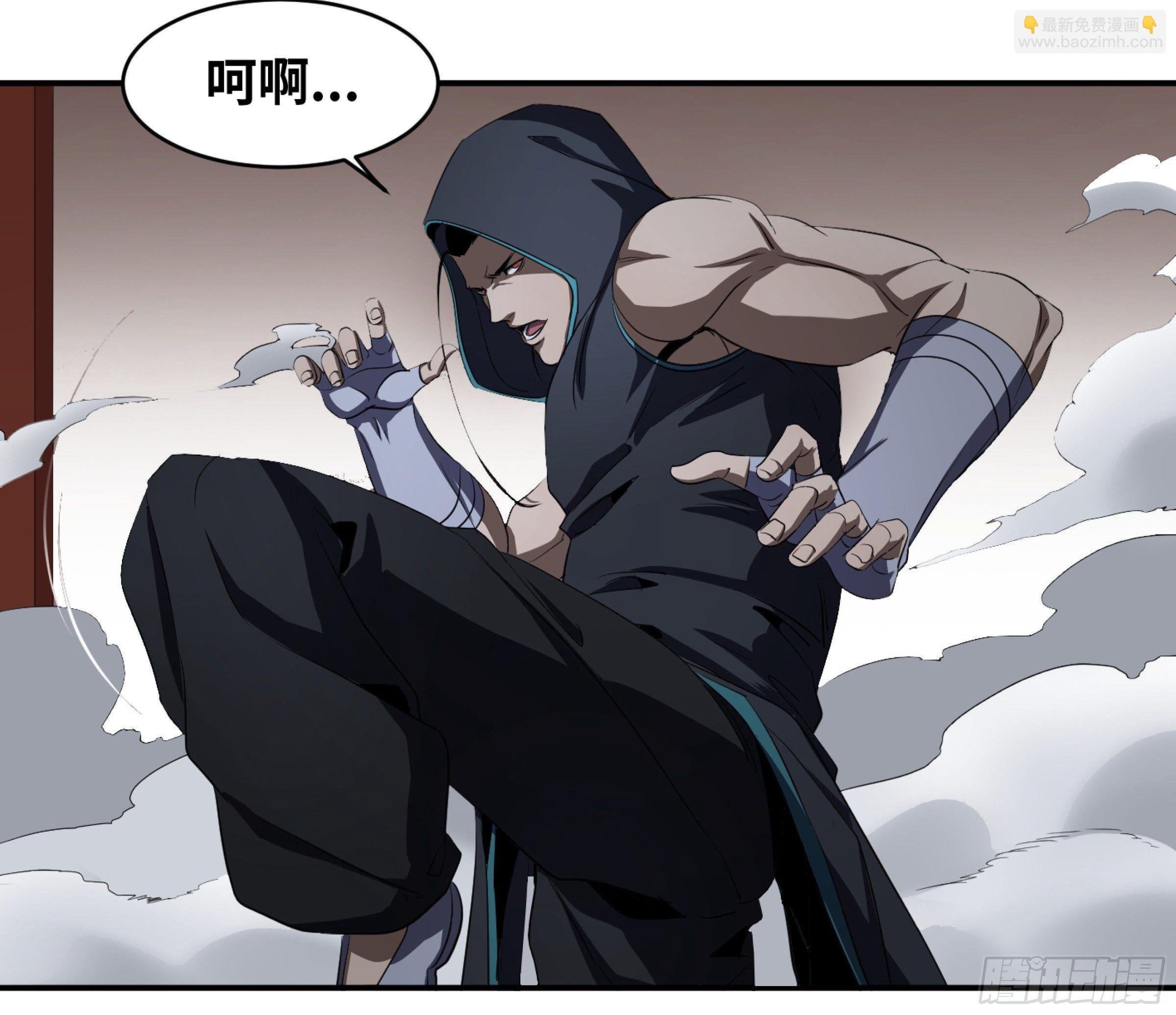 117 边境战争 八