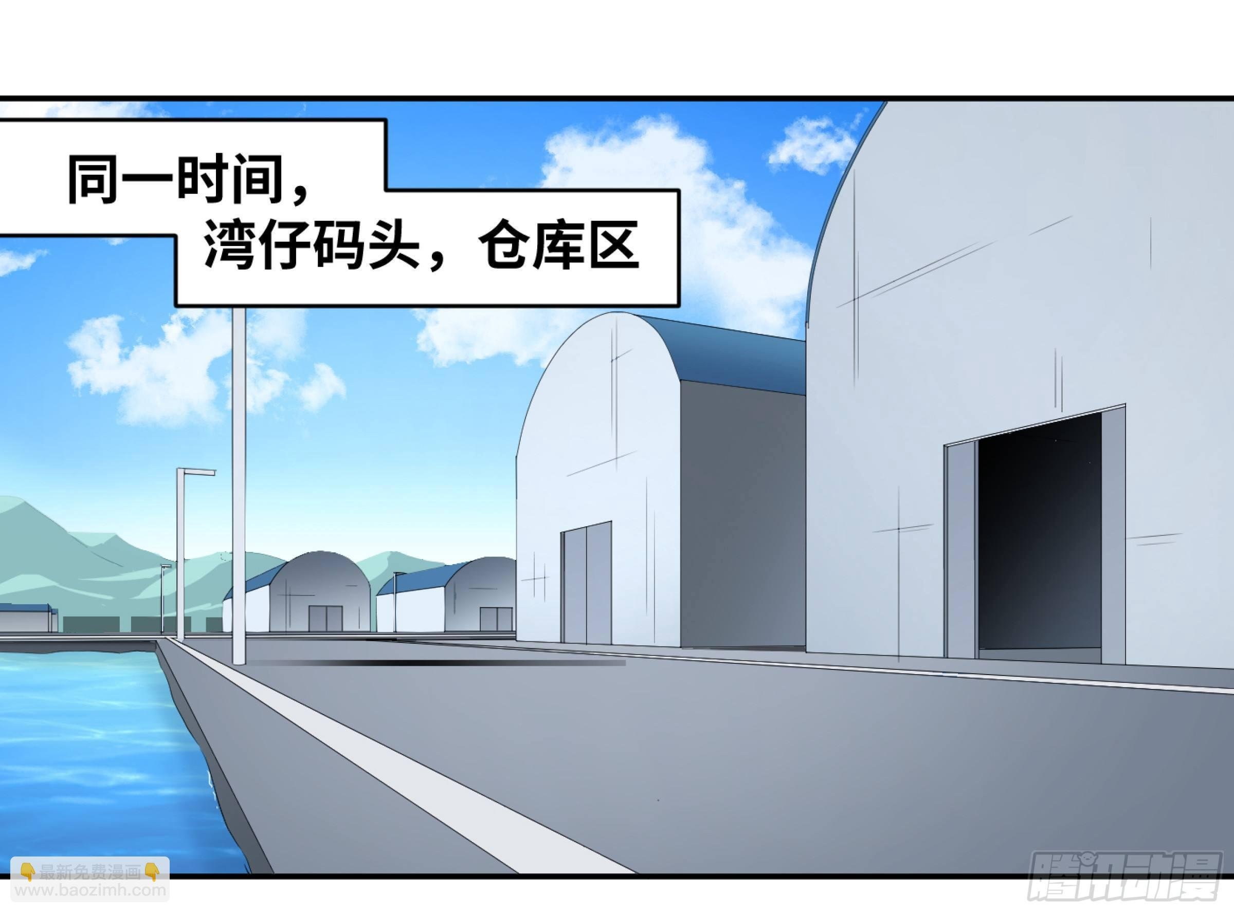 118 边境战争 九
