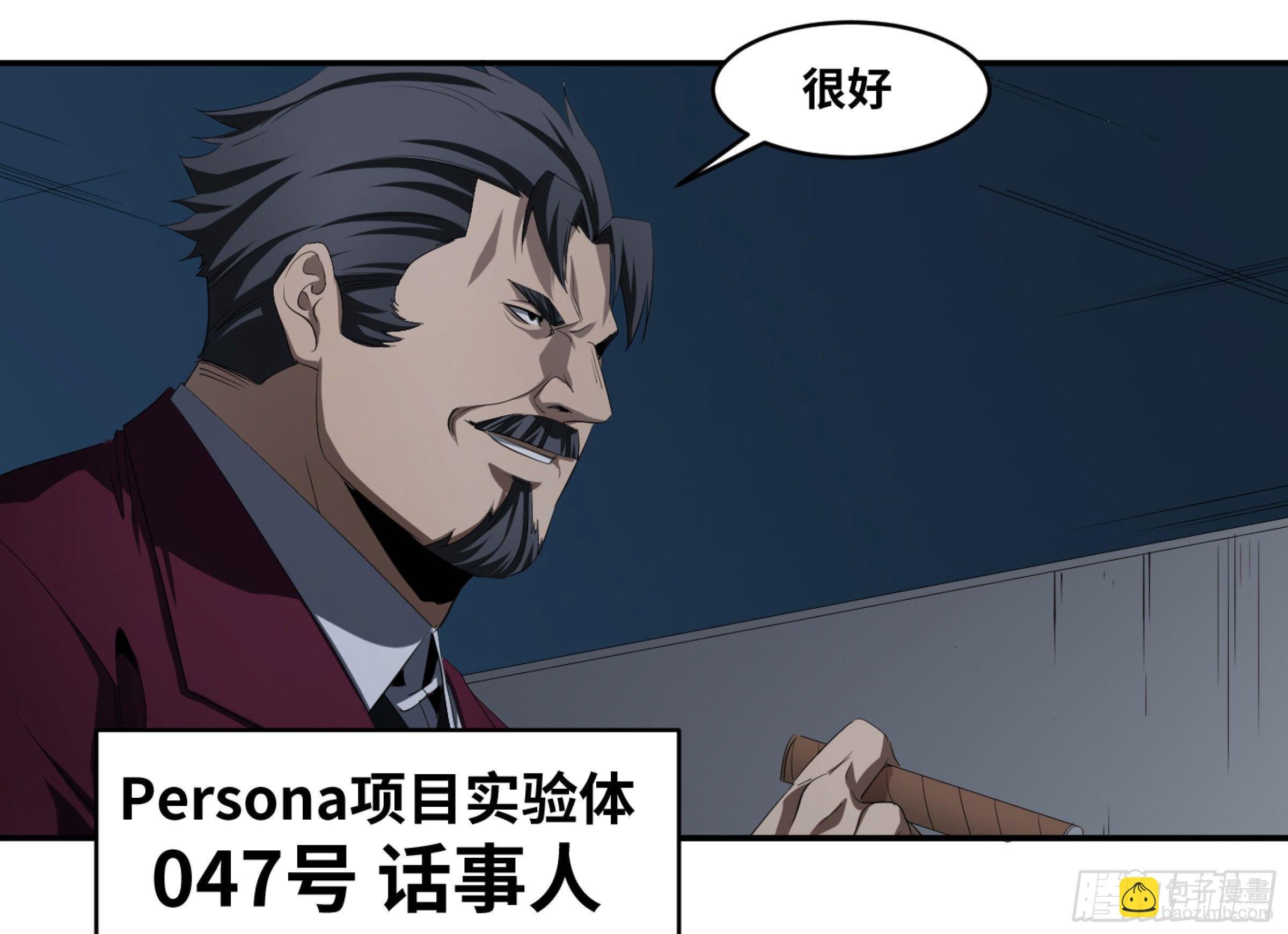 118 边境战争 九