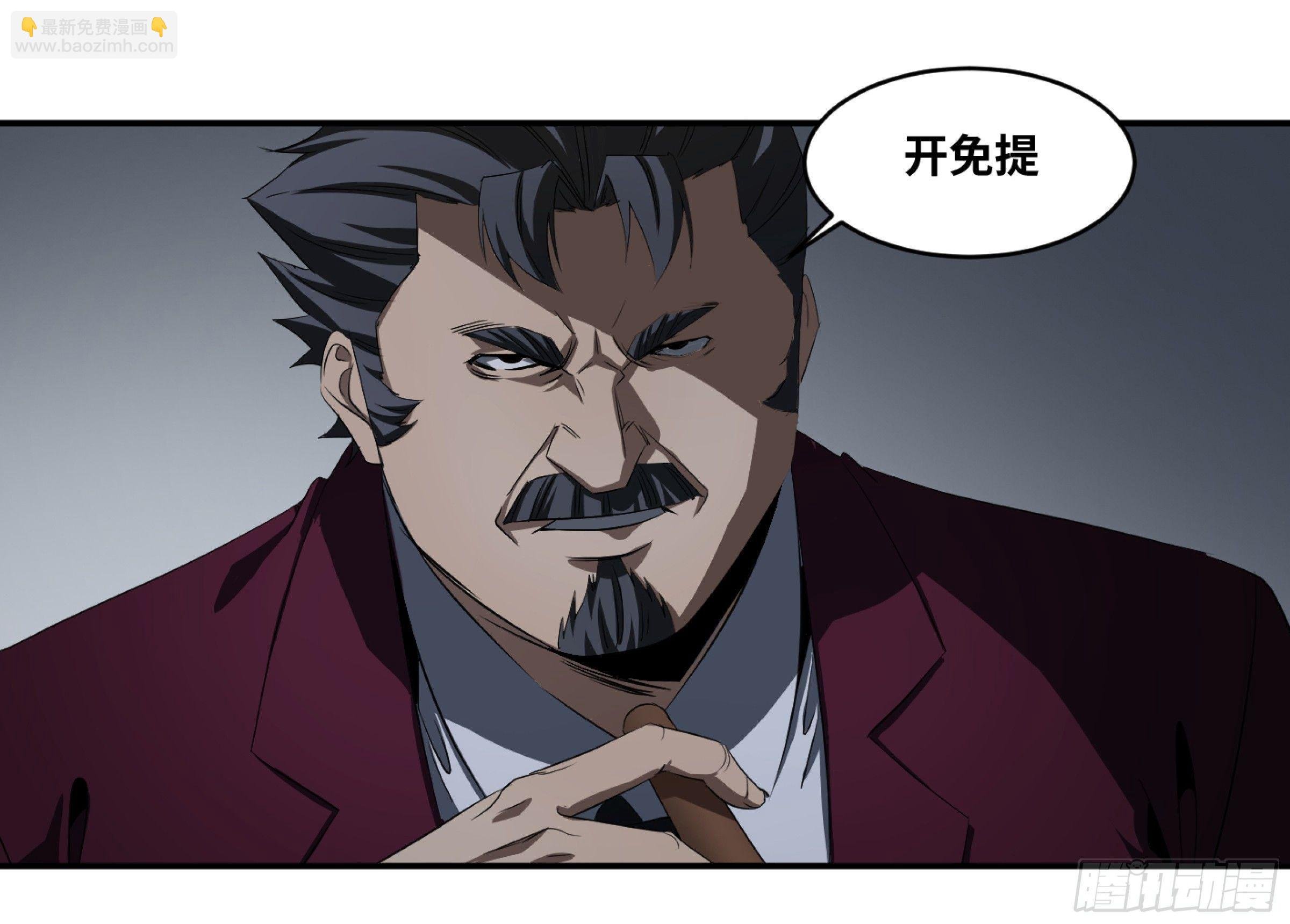 120 合作