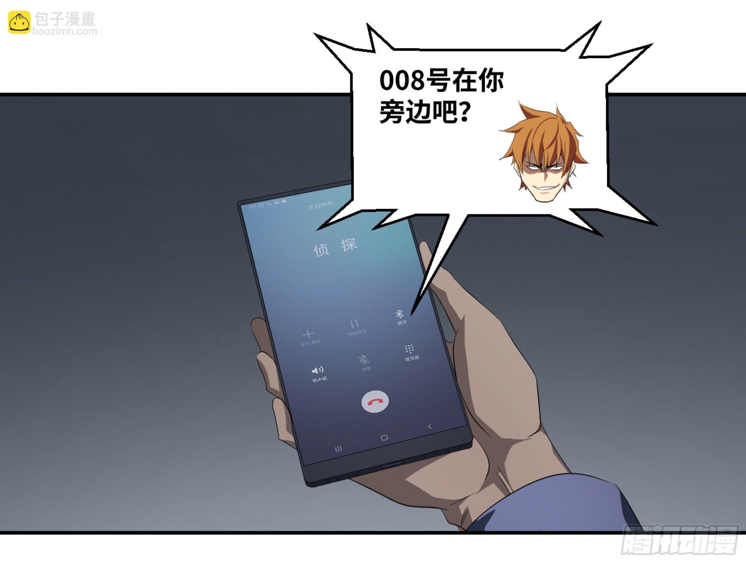 120 合作