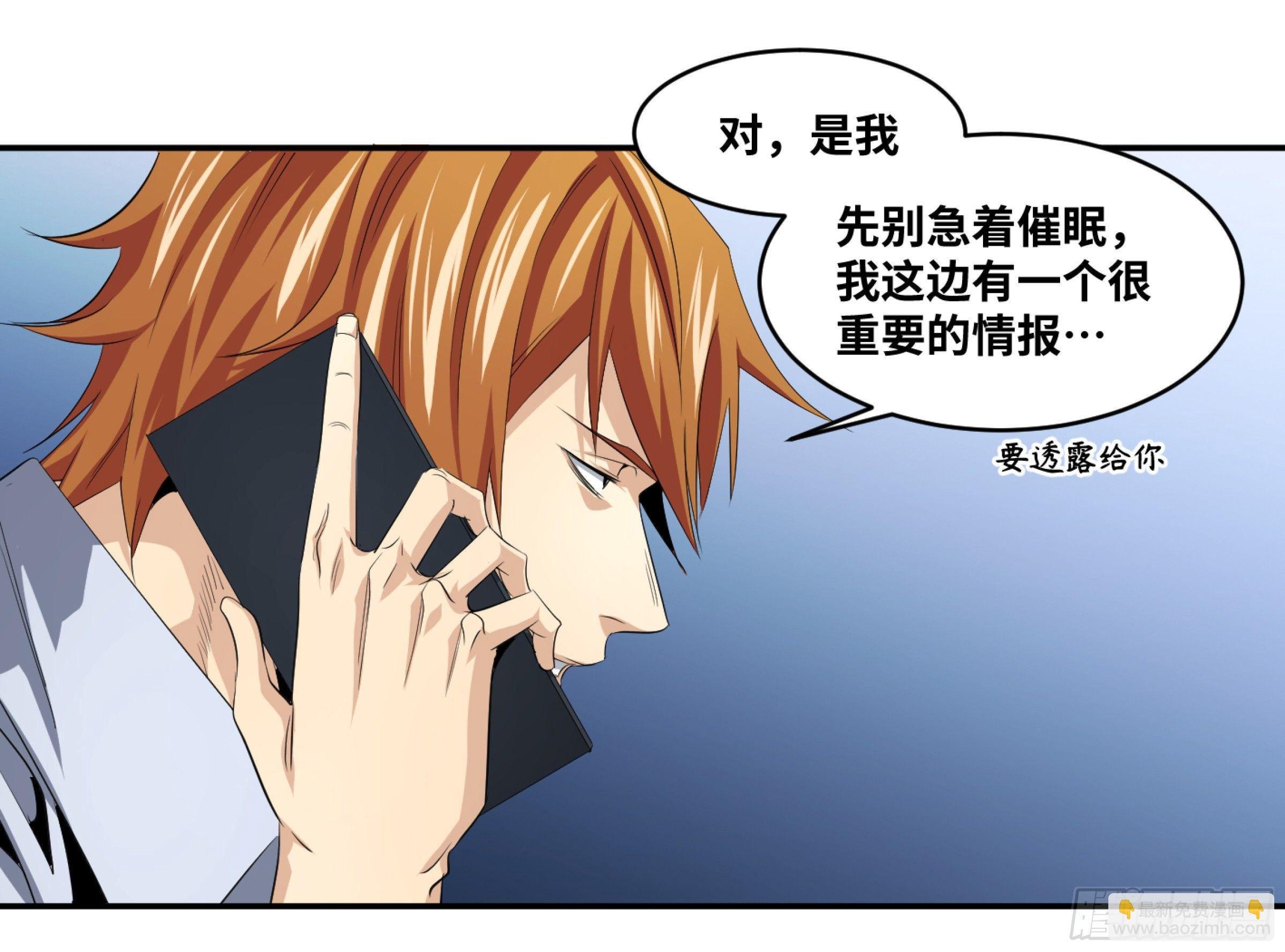 120 合作