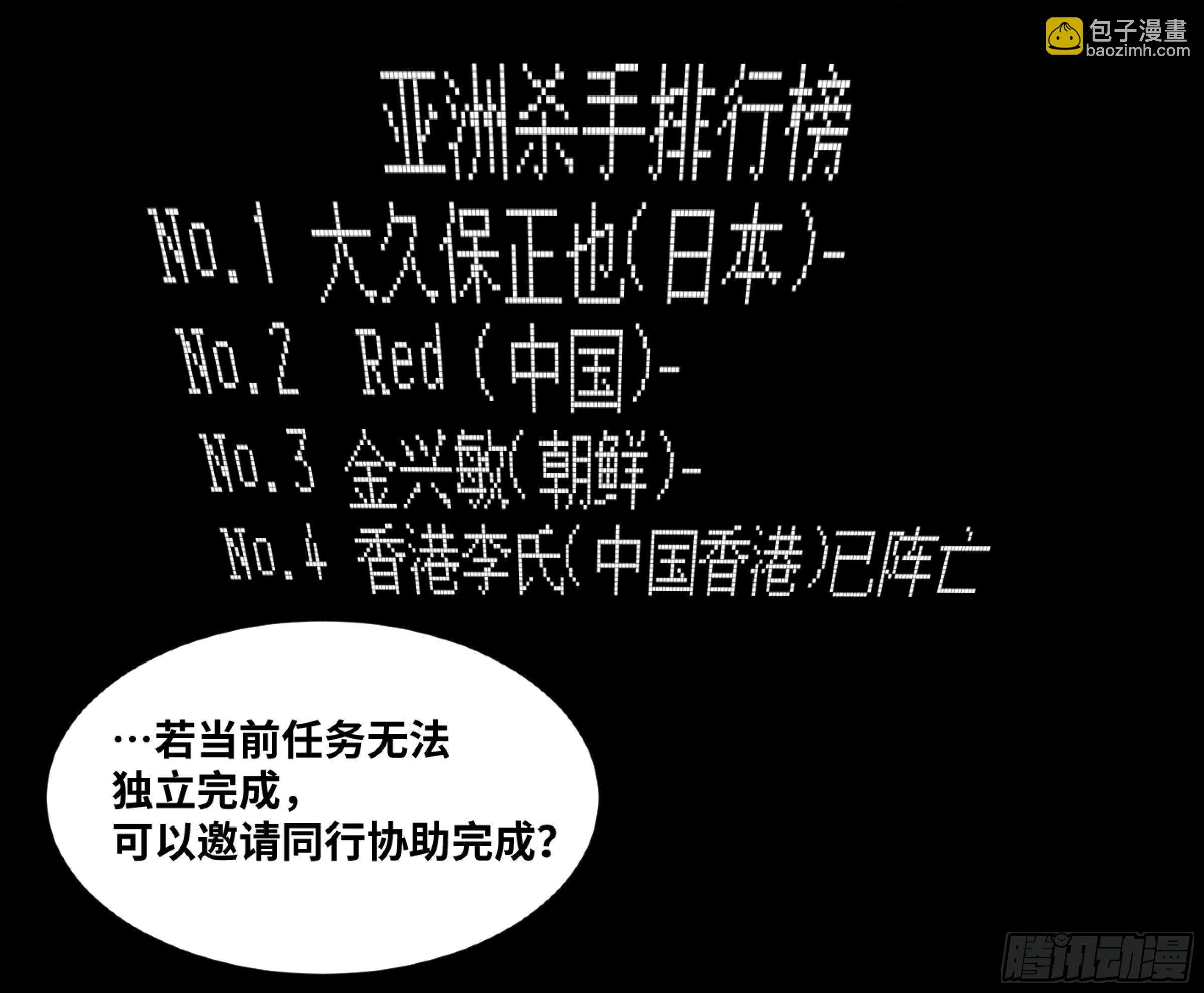 120 合作