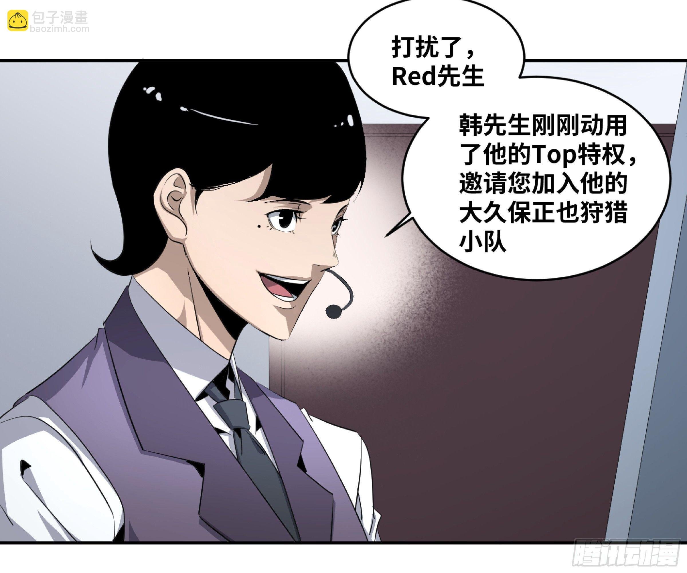 121 暴风雨前