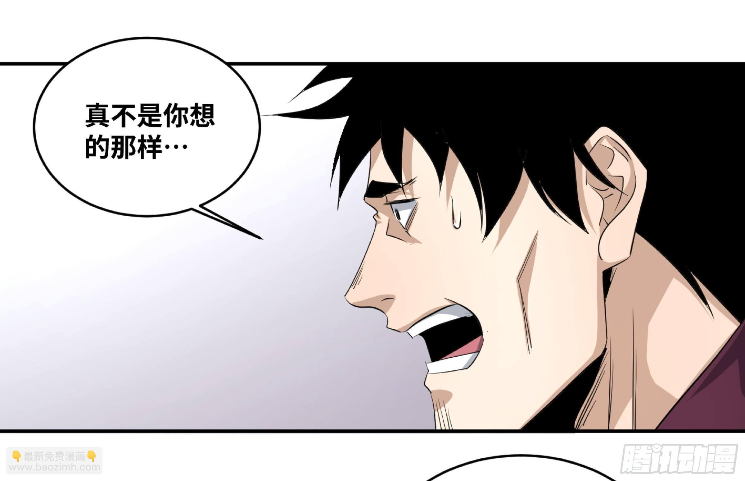 121 暴风雨前