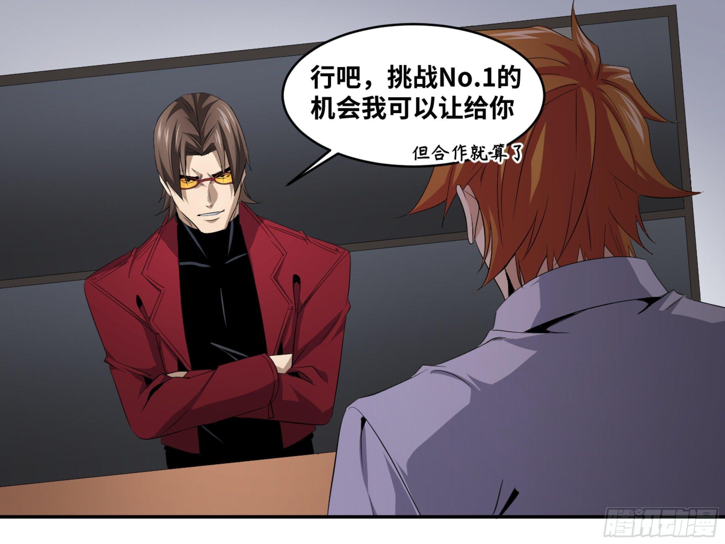 122 登门拜访