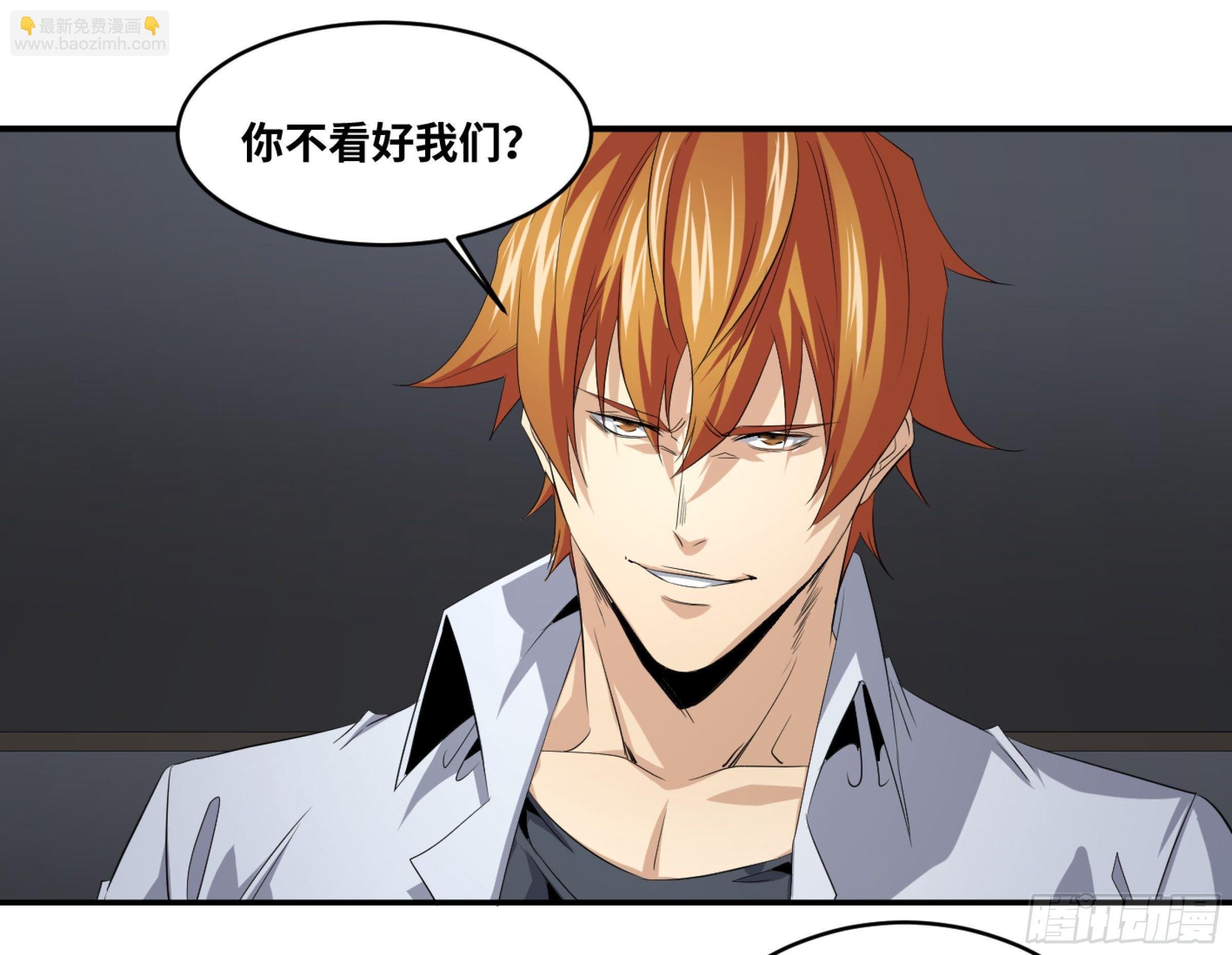 122 登门拜访