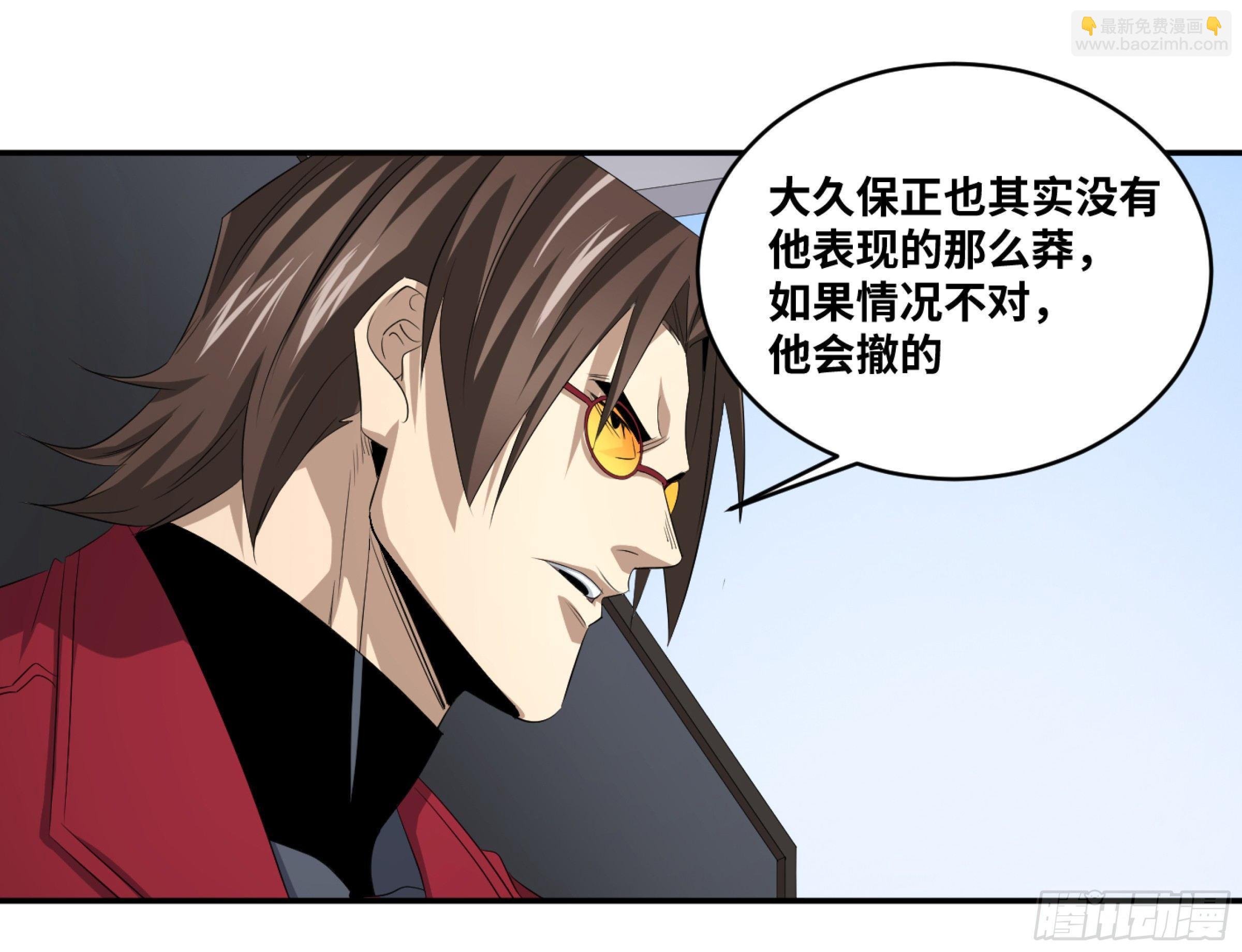 122 登门拜访