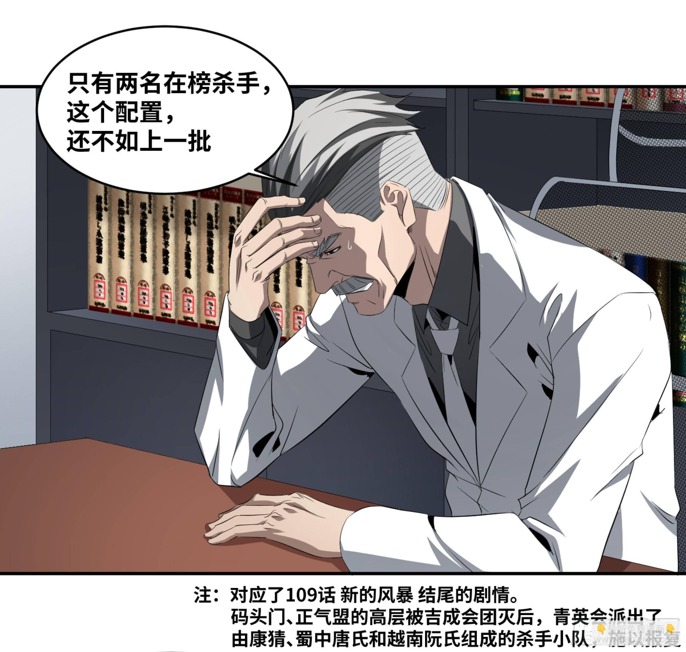 122 登门拜访