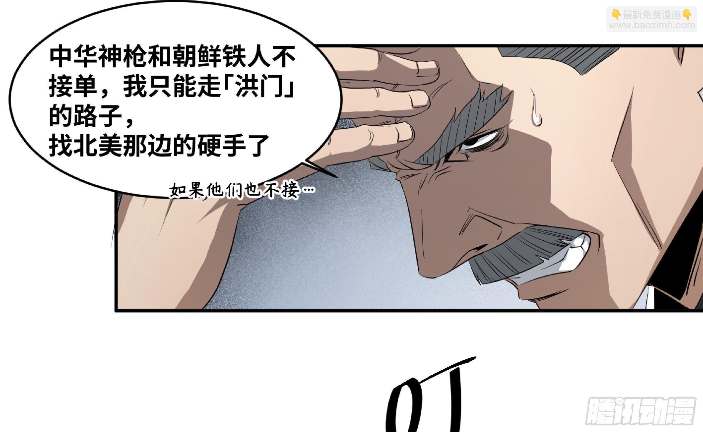 122 登门拜访