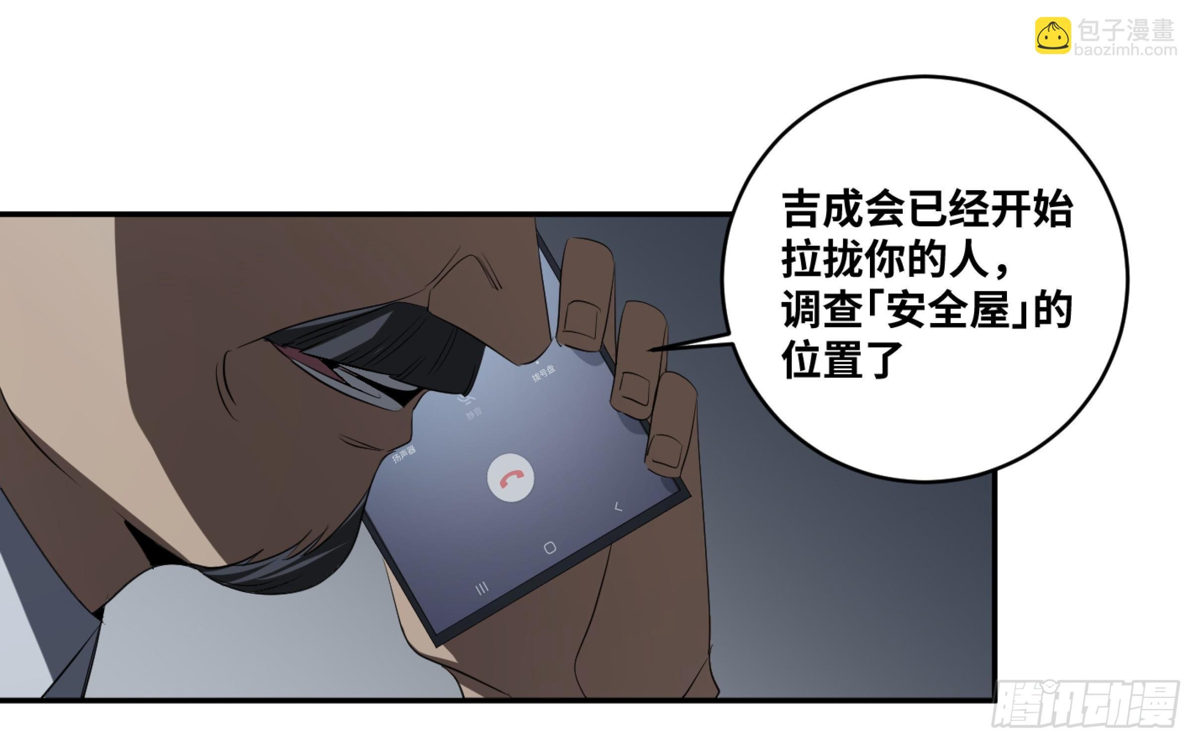122 登门拜访
