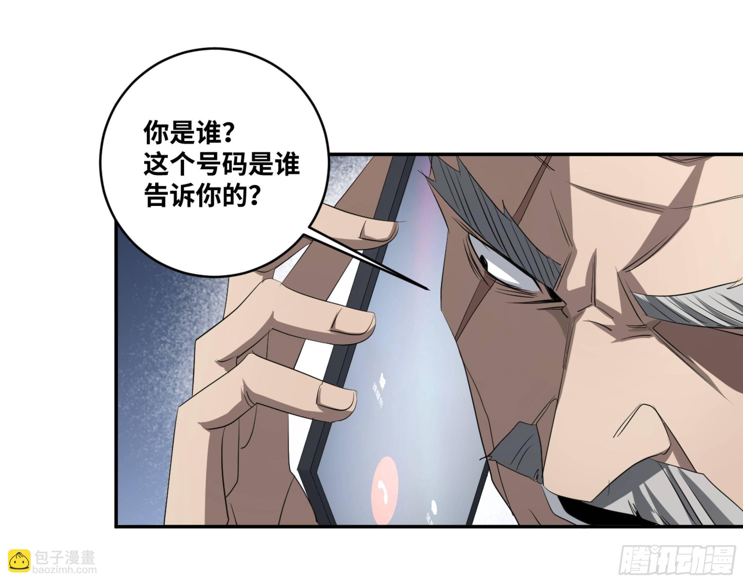 122 登门拜访