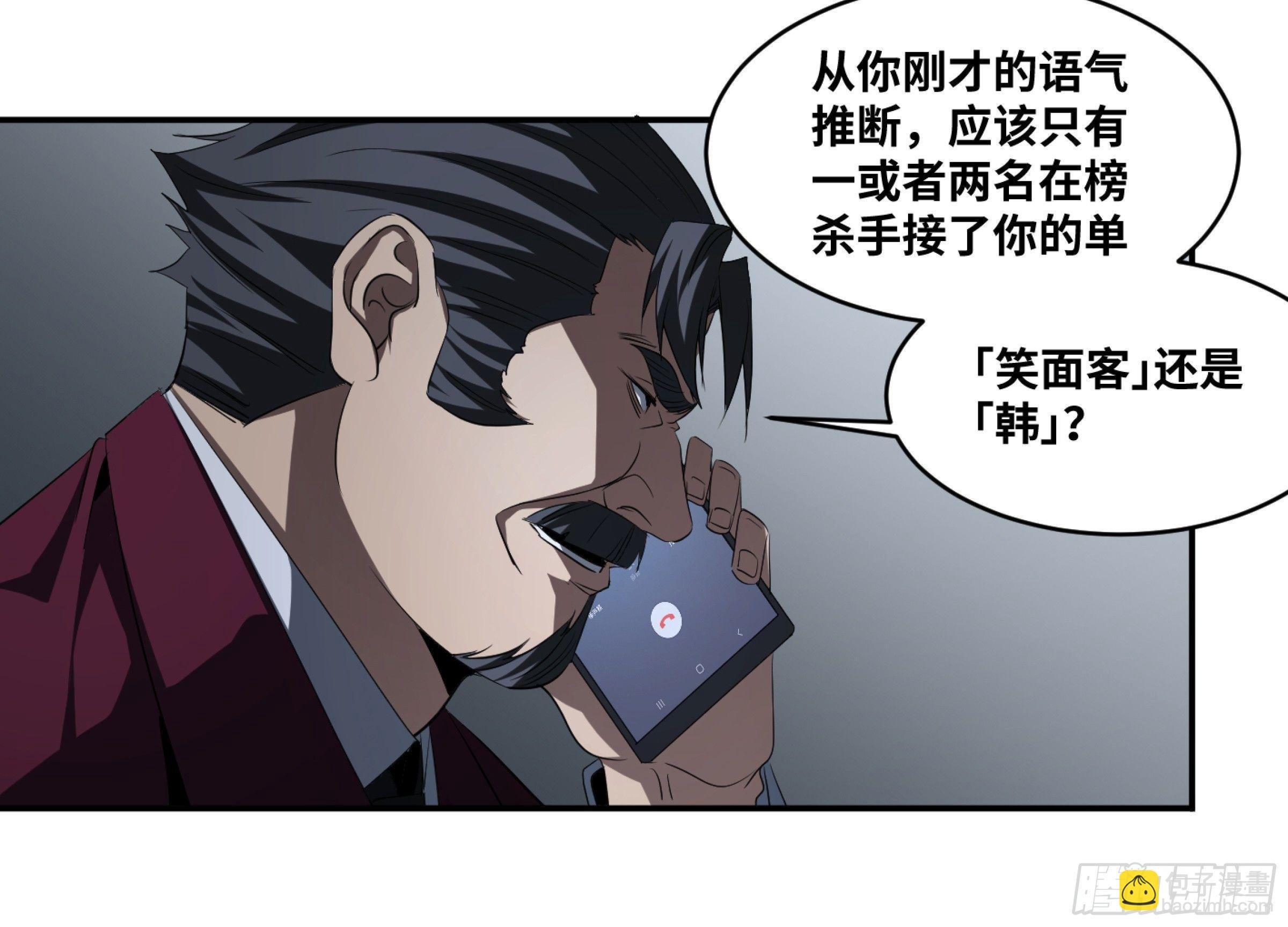 122 登门拜访