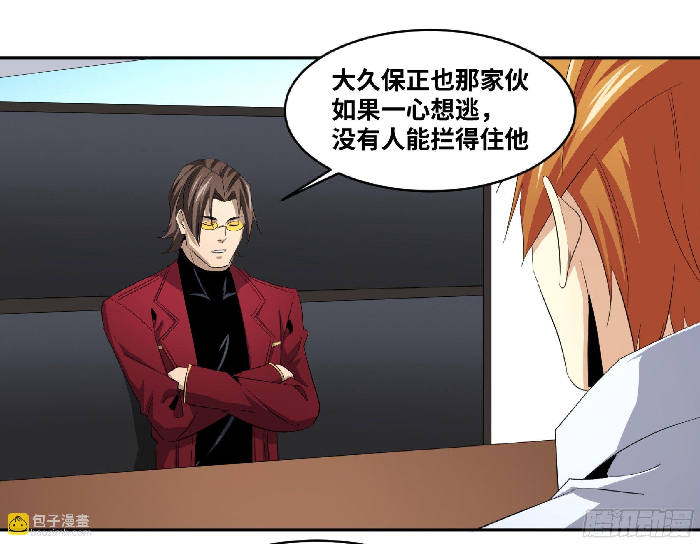 122 登门拜访