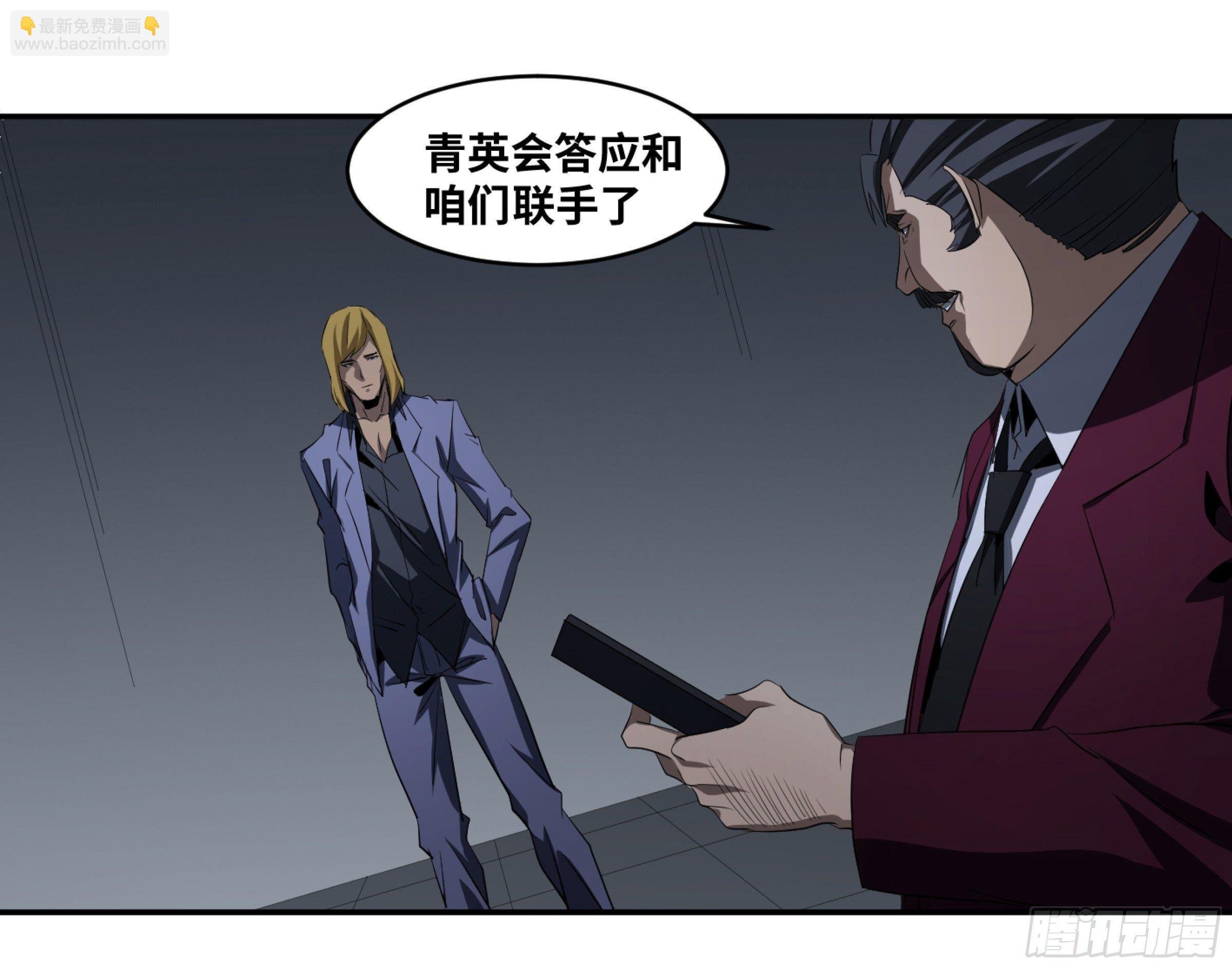 122 登门拜访