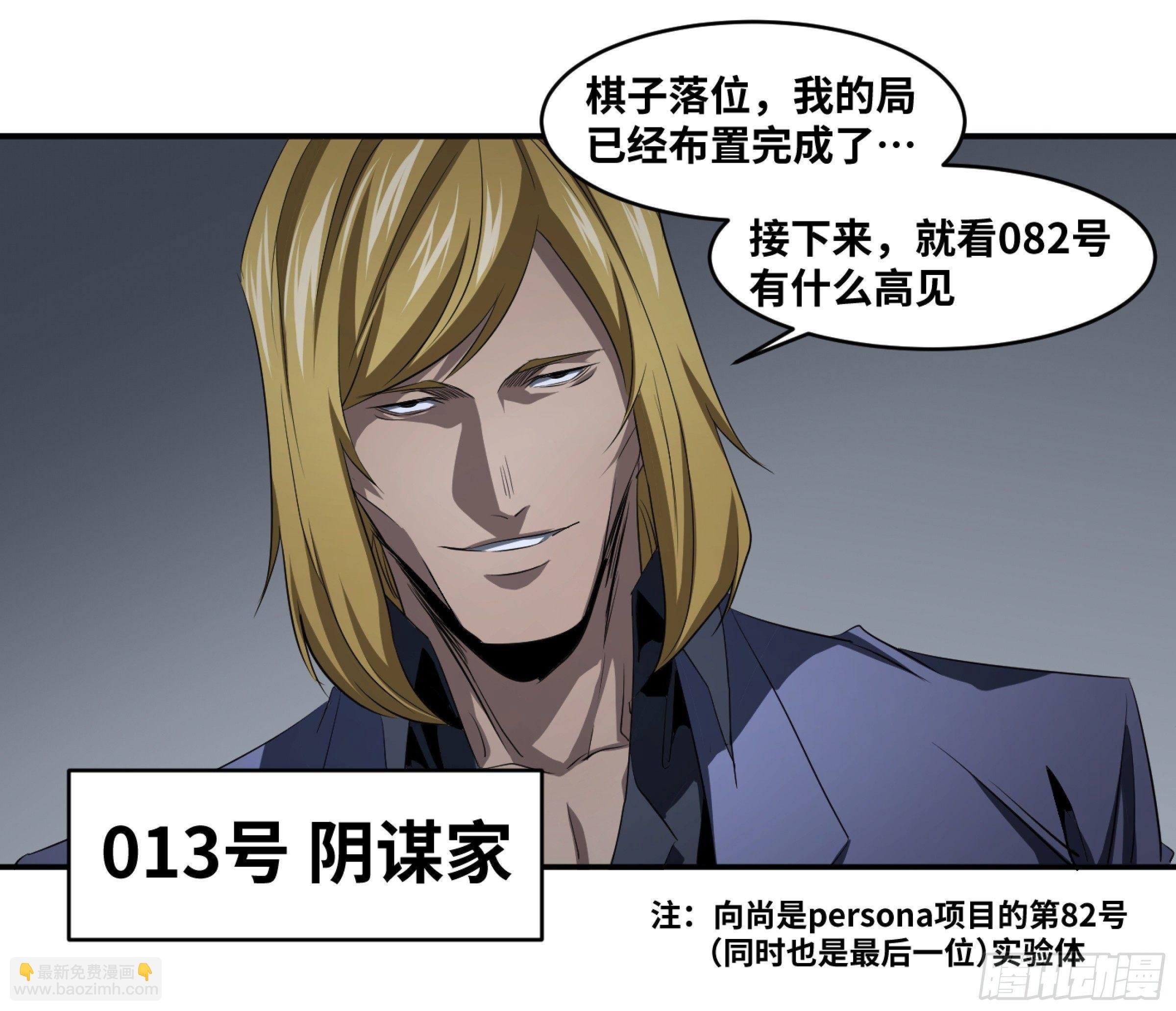 122 登门拜访