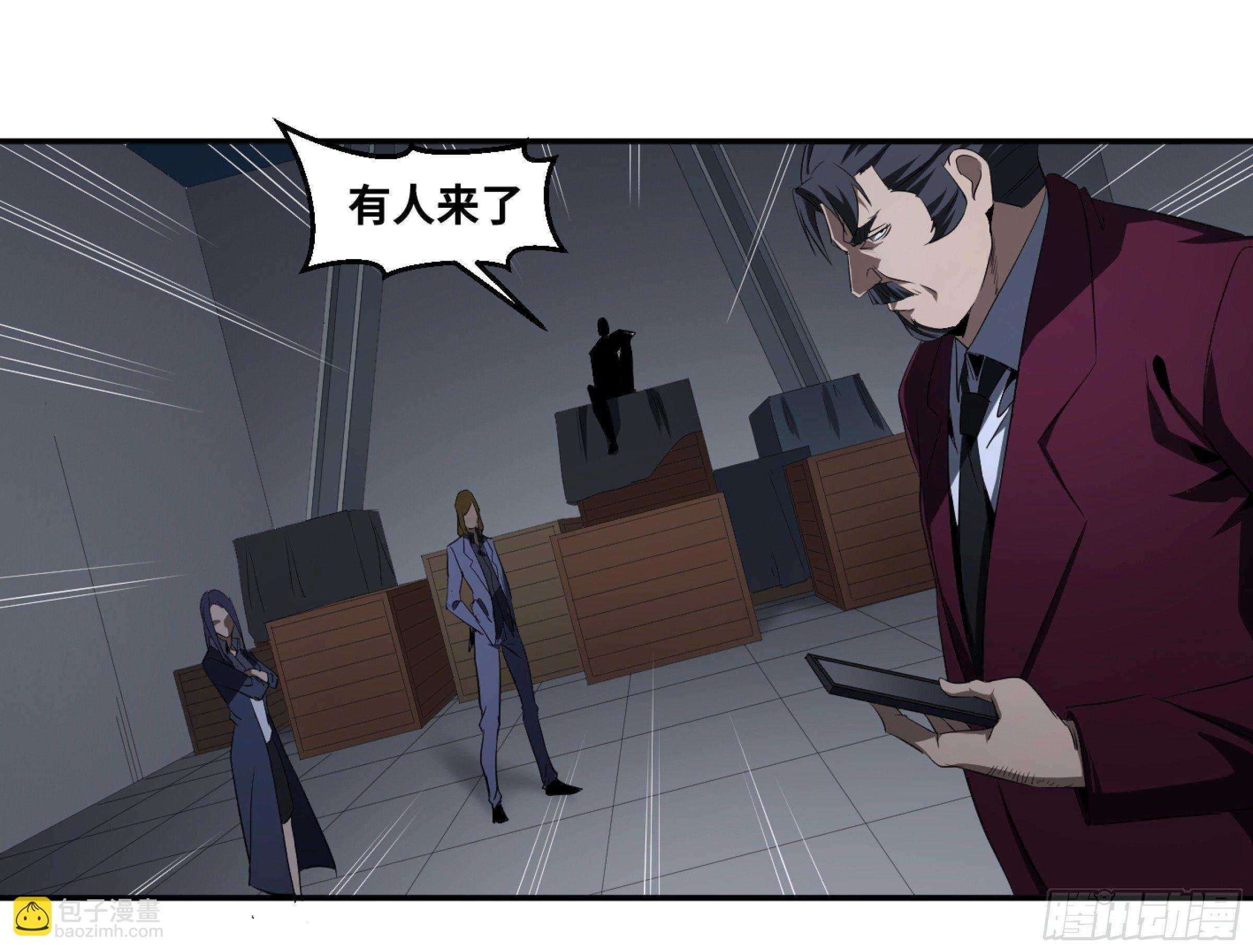 122 登门拜访