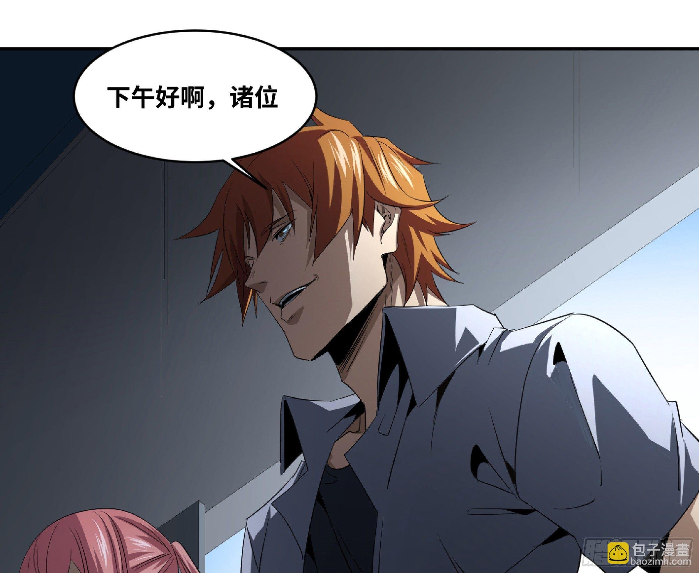 122 登门拜访
