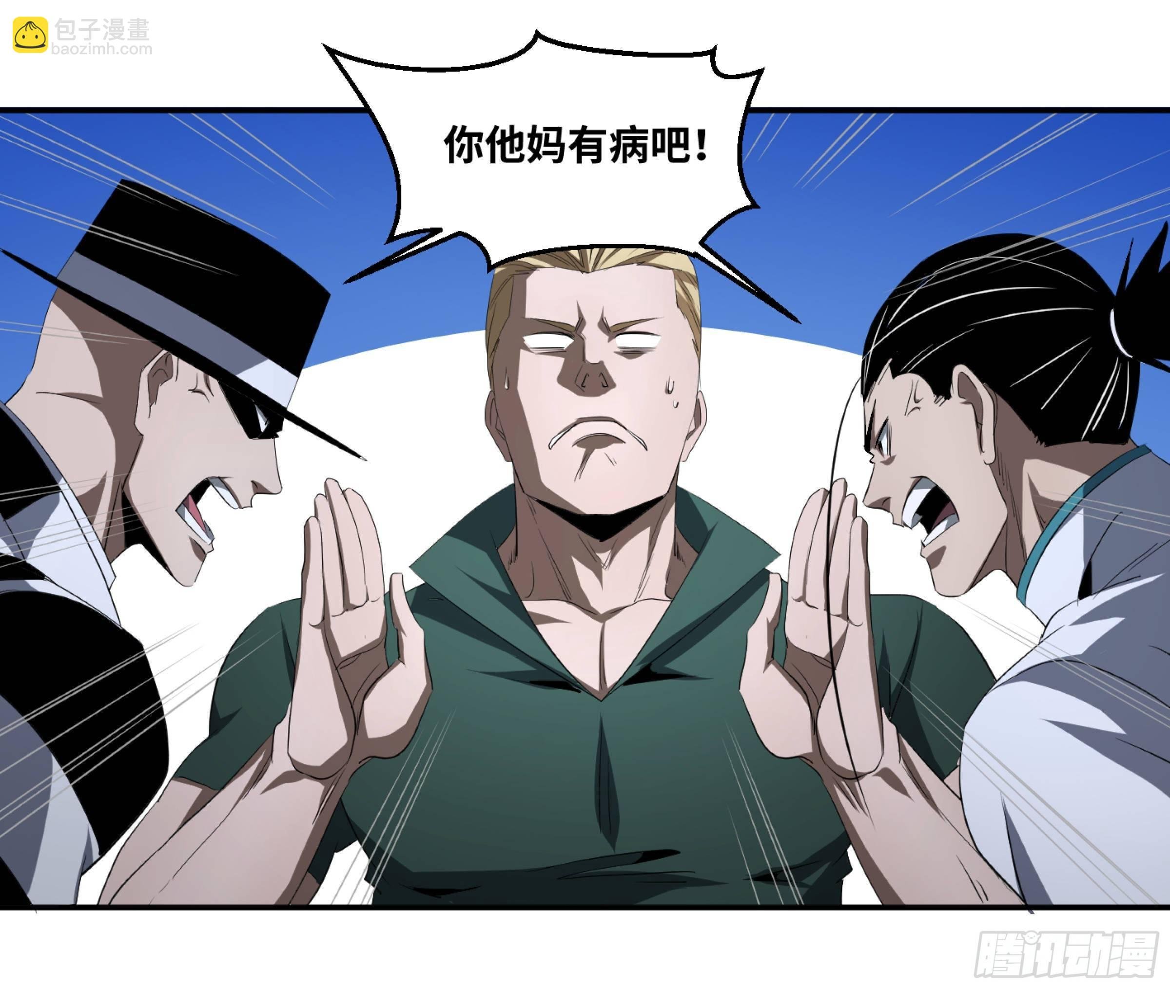 125 交锋