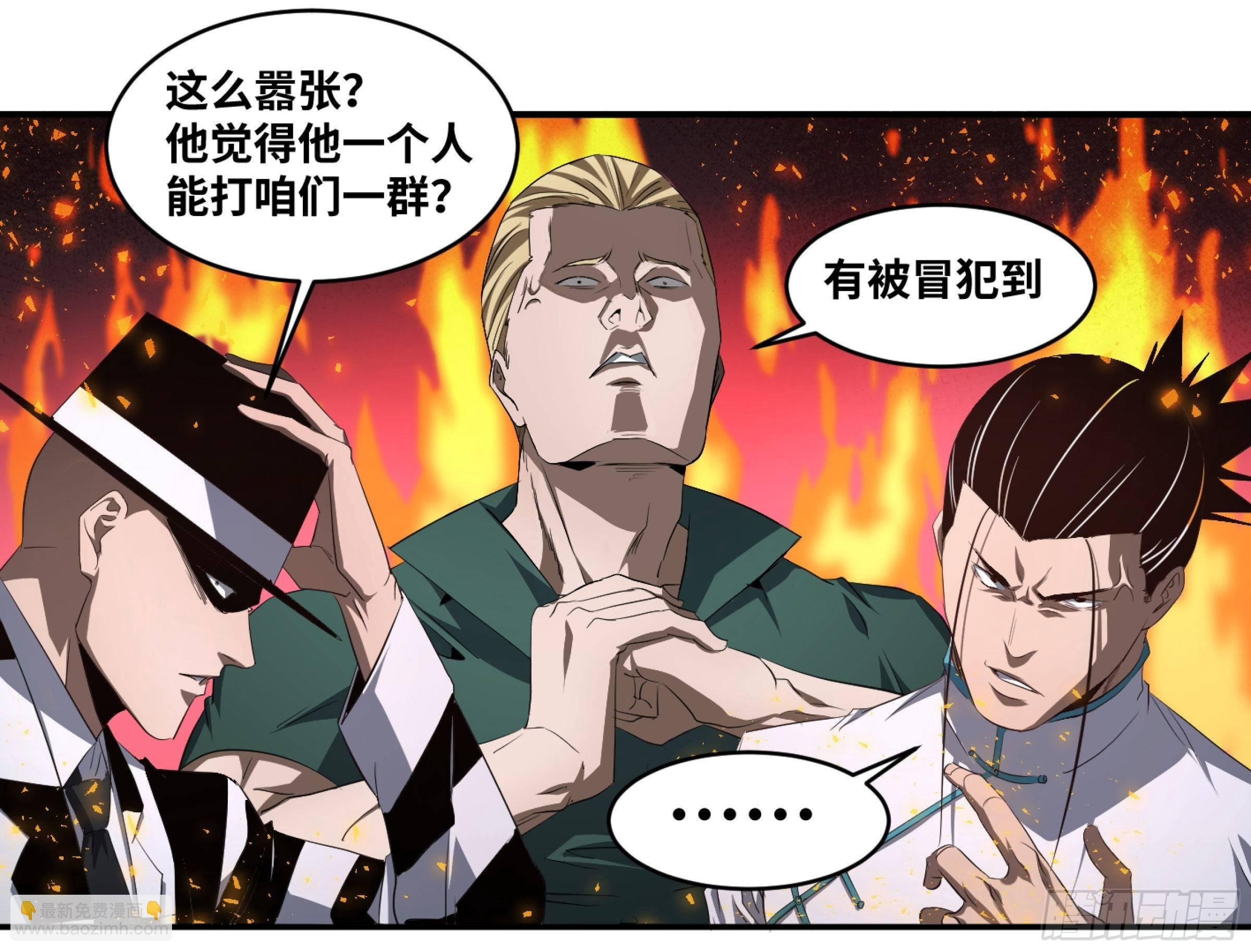 125 交锋