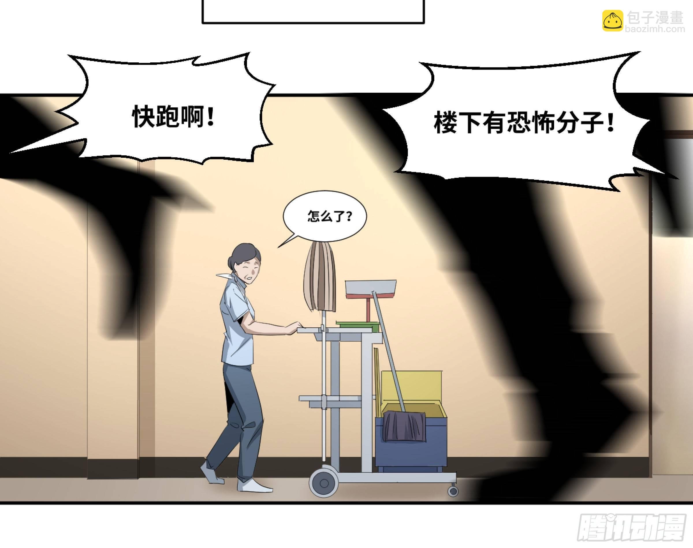 125 交锋
