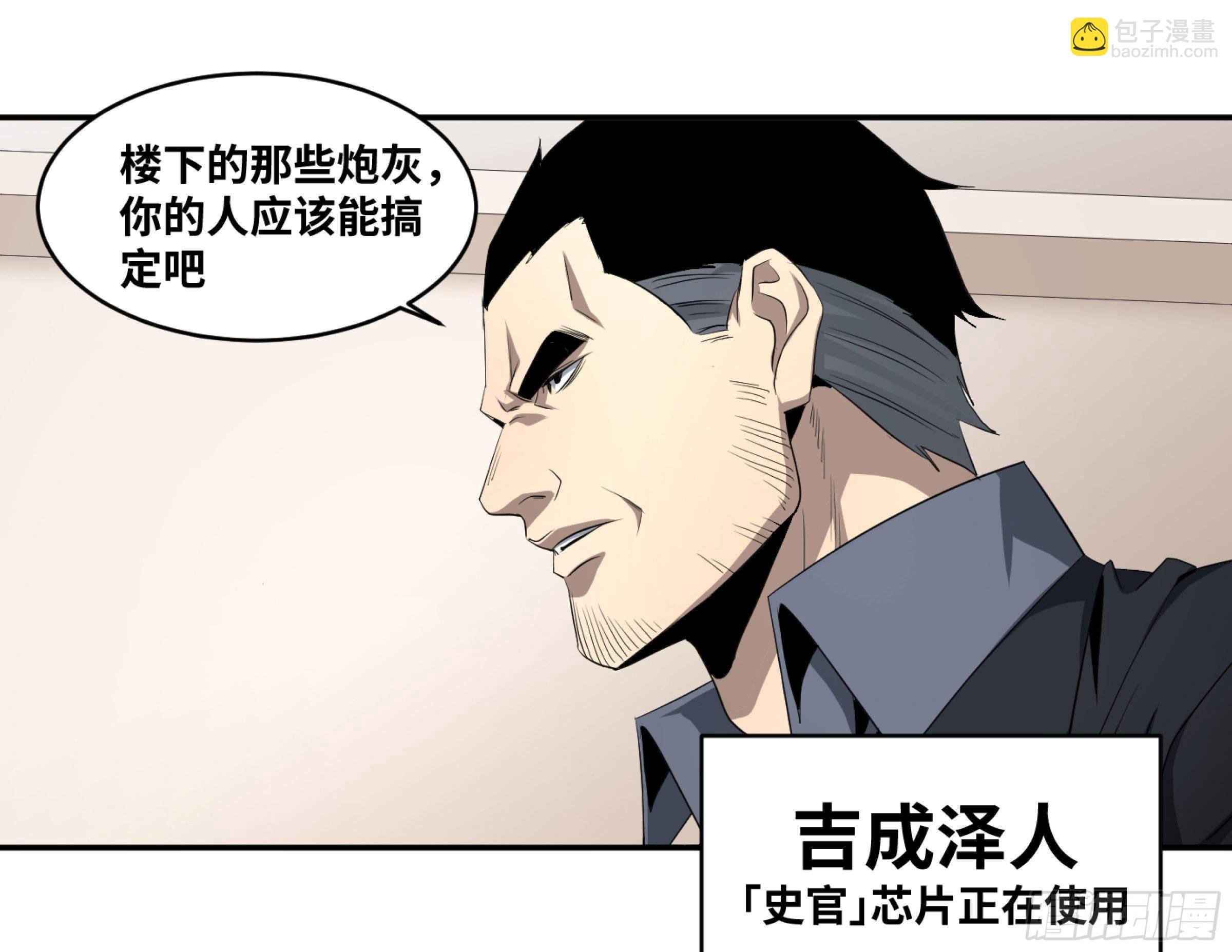 125 交锋