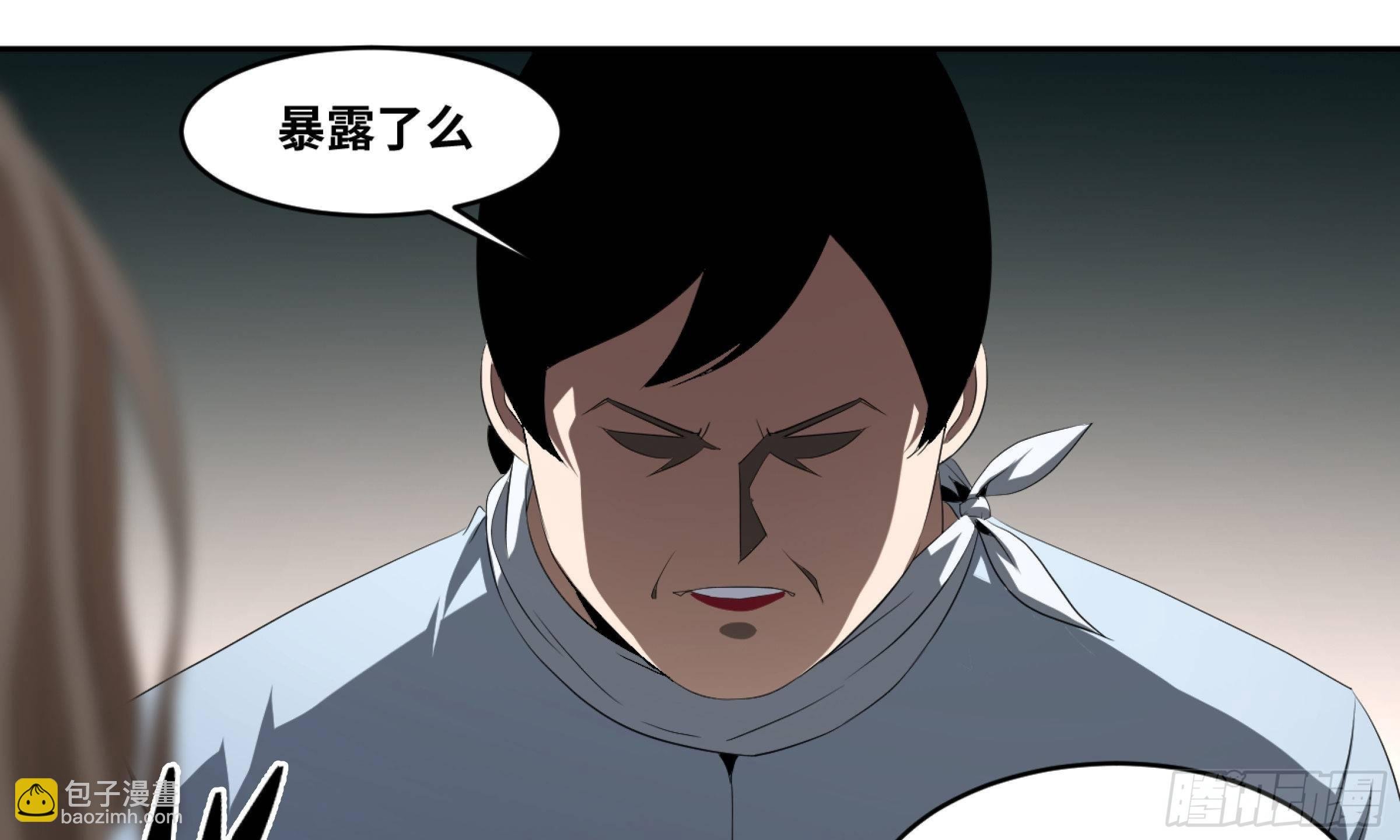 125 交锋