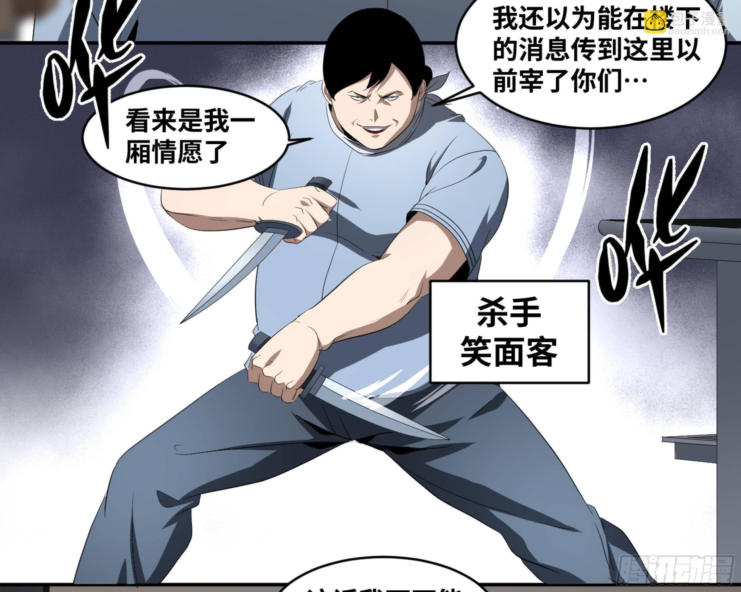 125 交锋