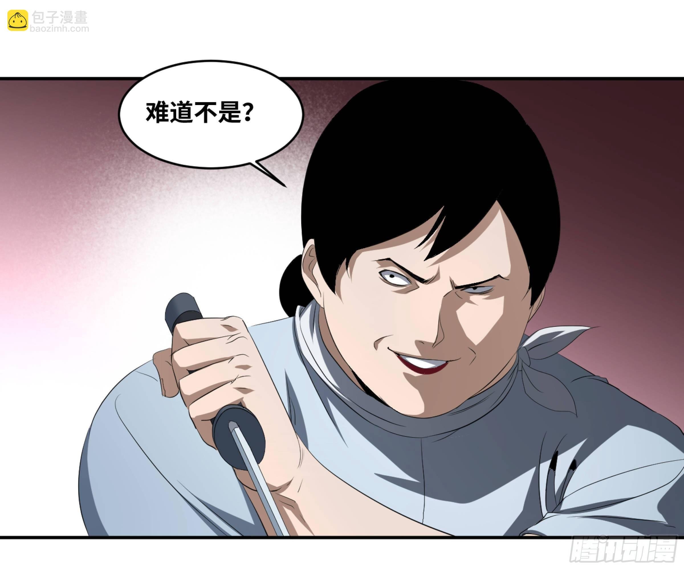 125 交锋