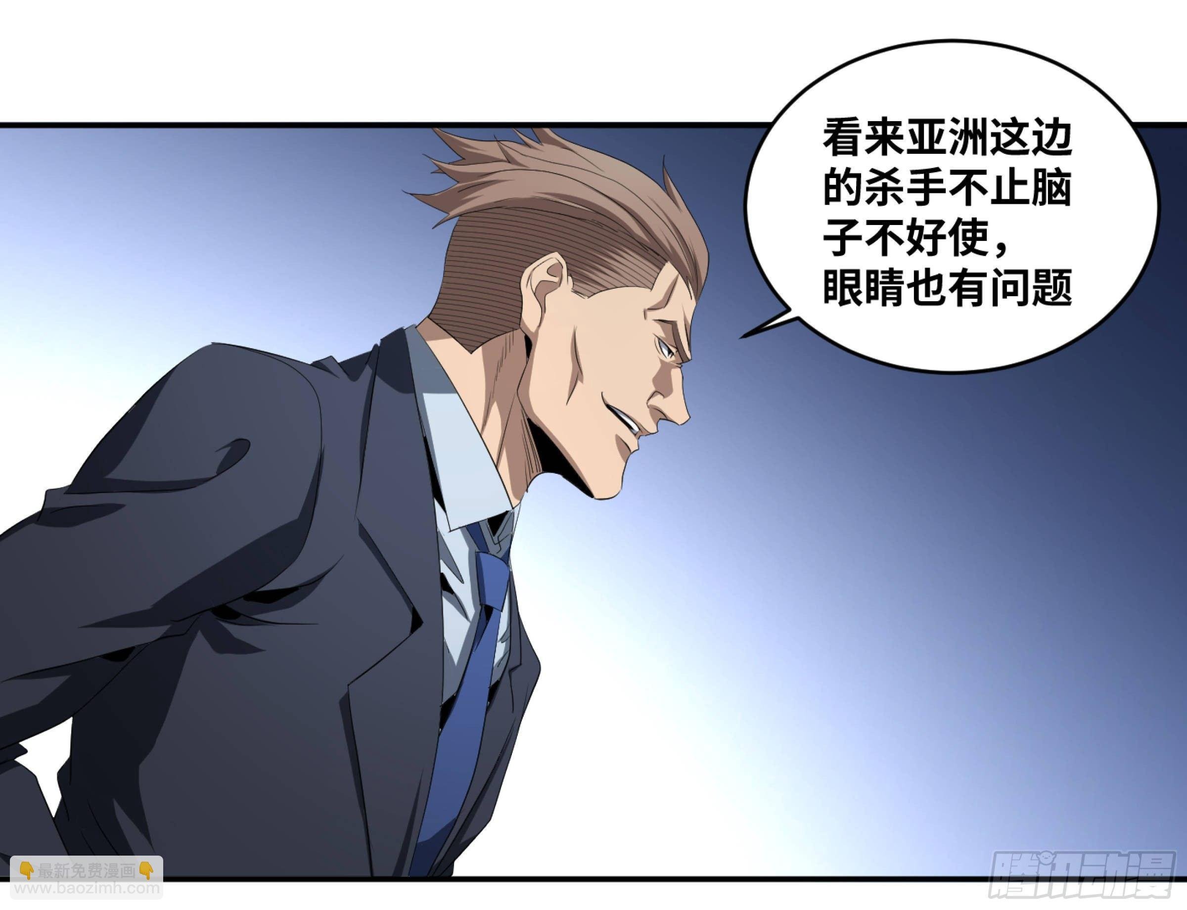 125 交锋