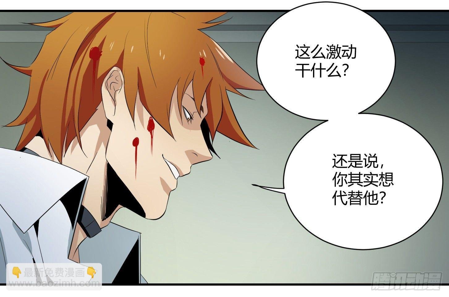 第十二条：隐患