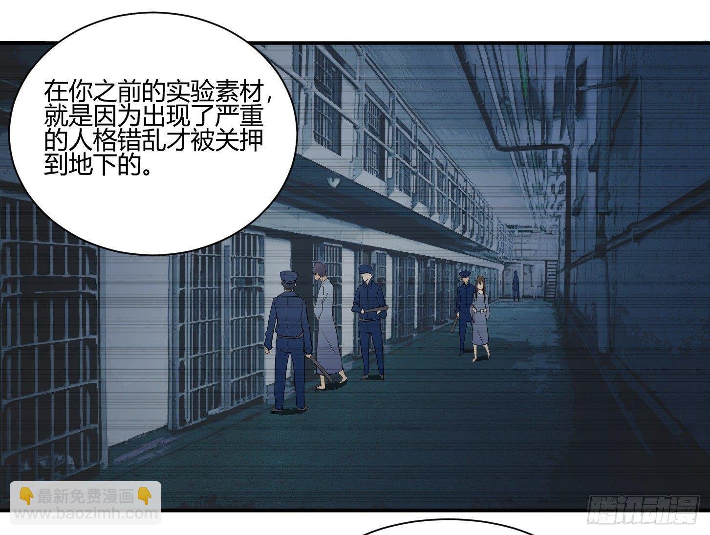 第十二条：隐患