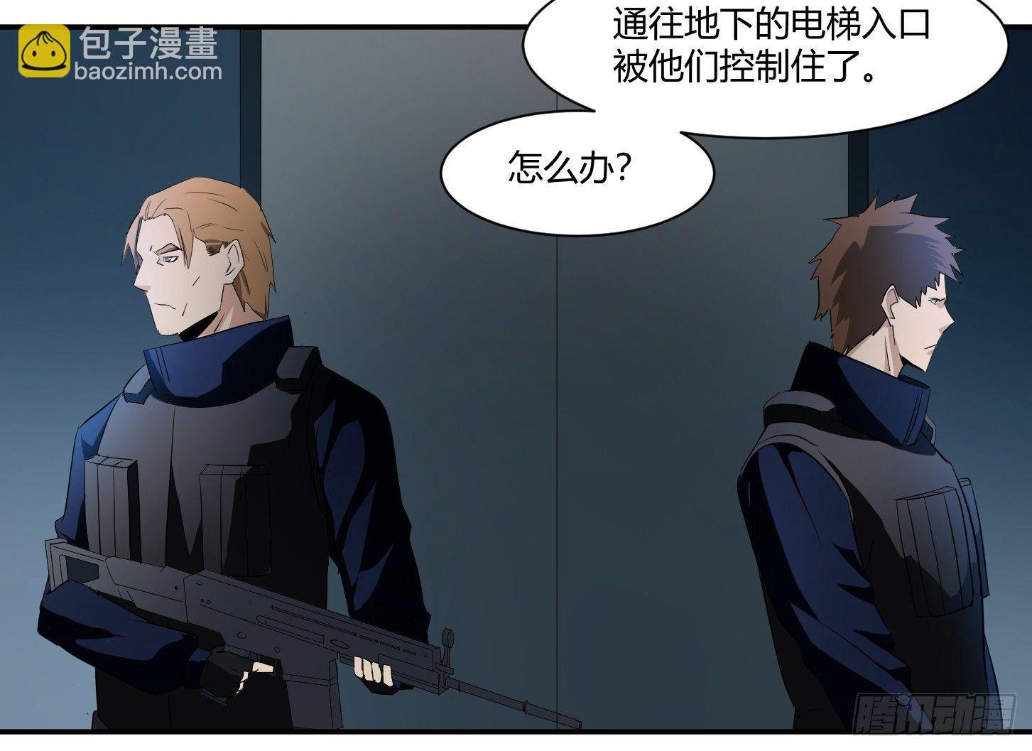 第十二条：隐患