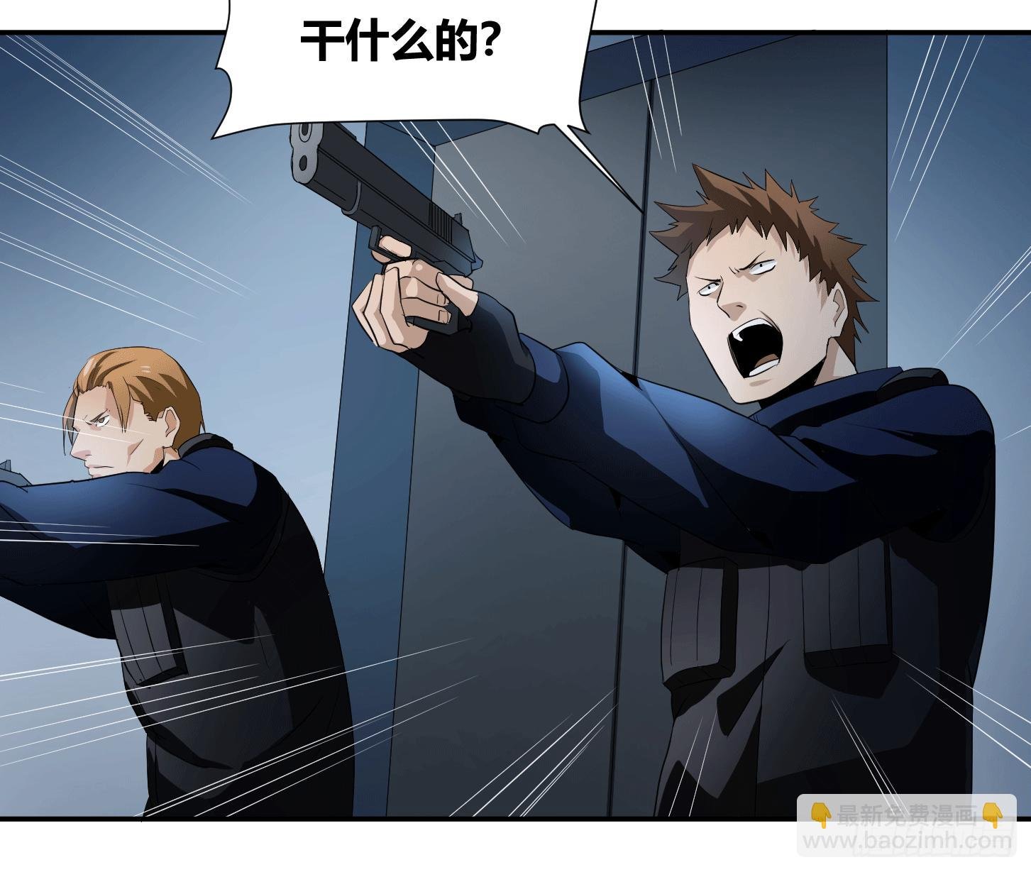 第十二条：隐患
